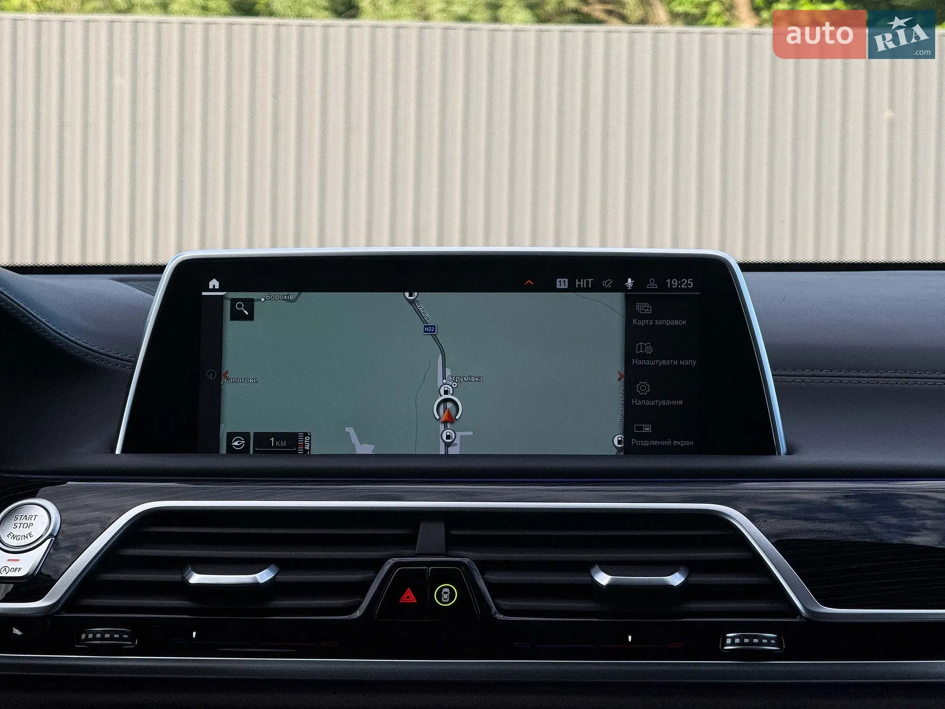 2022 BMW 7er - мініатюра 136