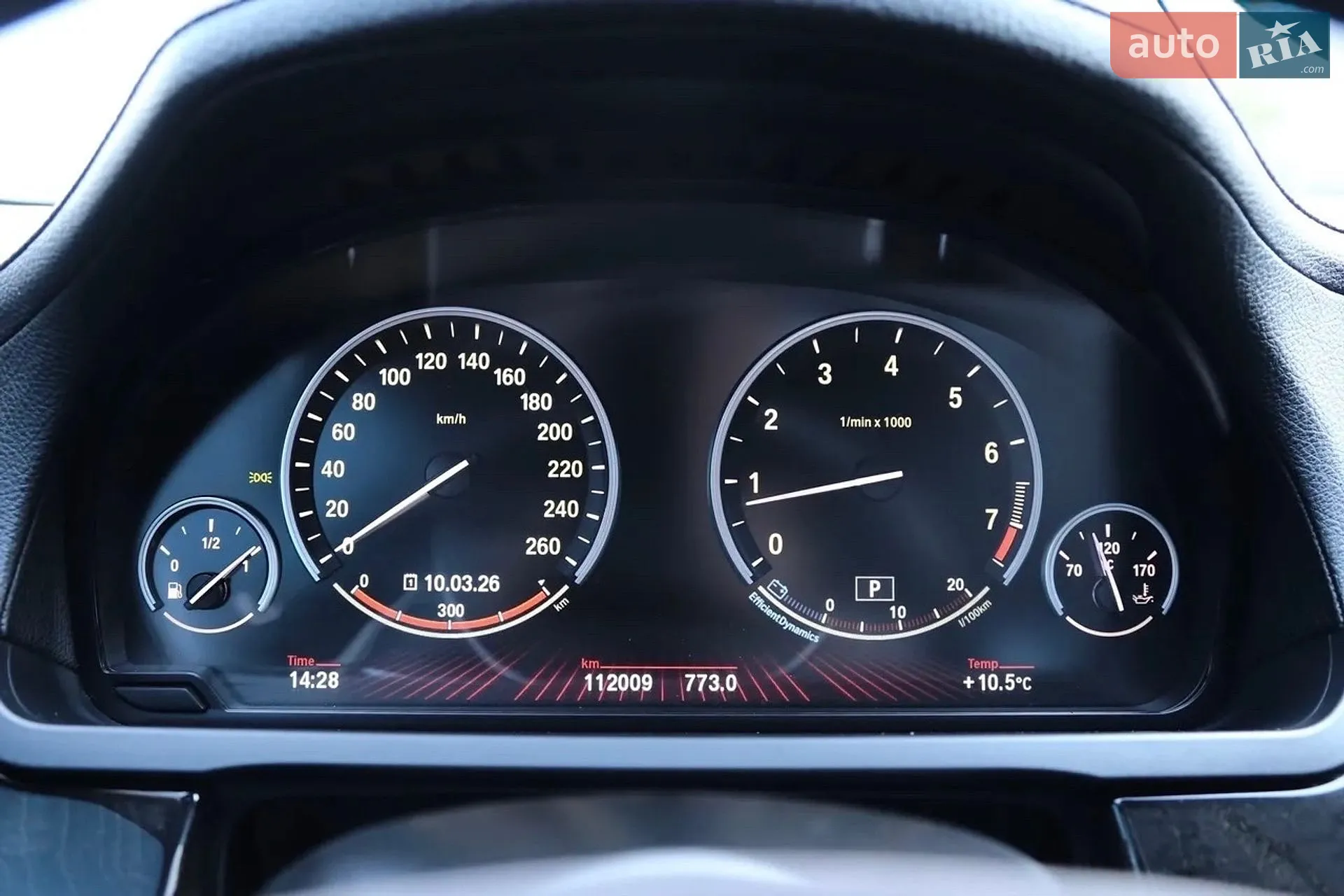 2011 BMW 7er - мініатюра 22
