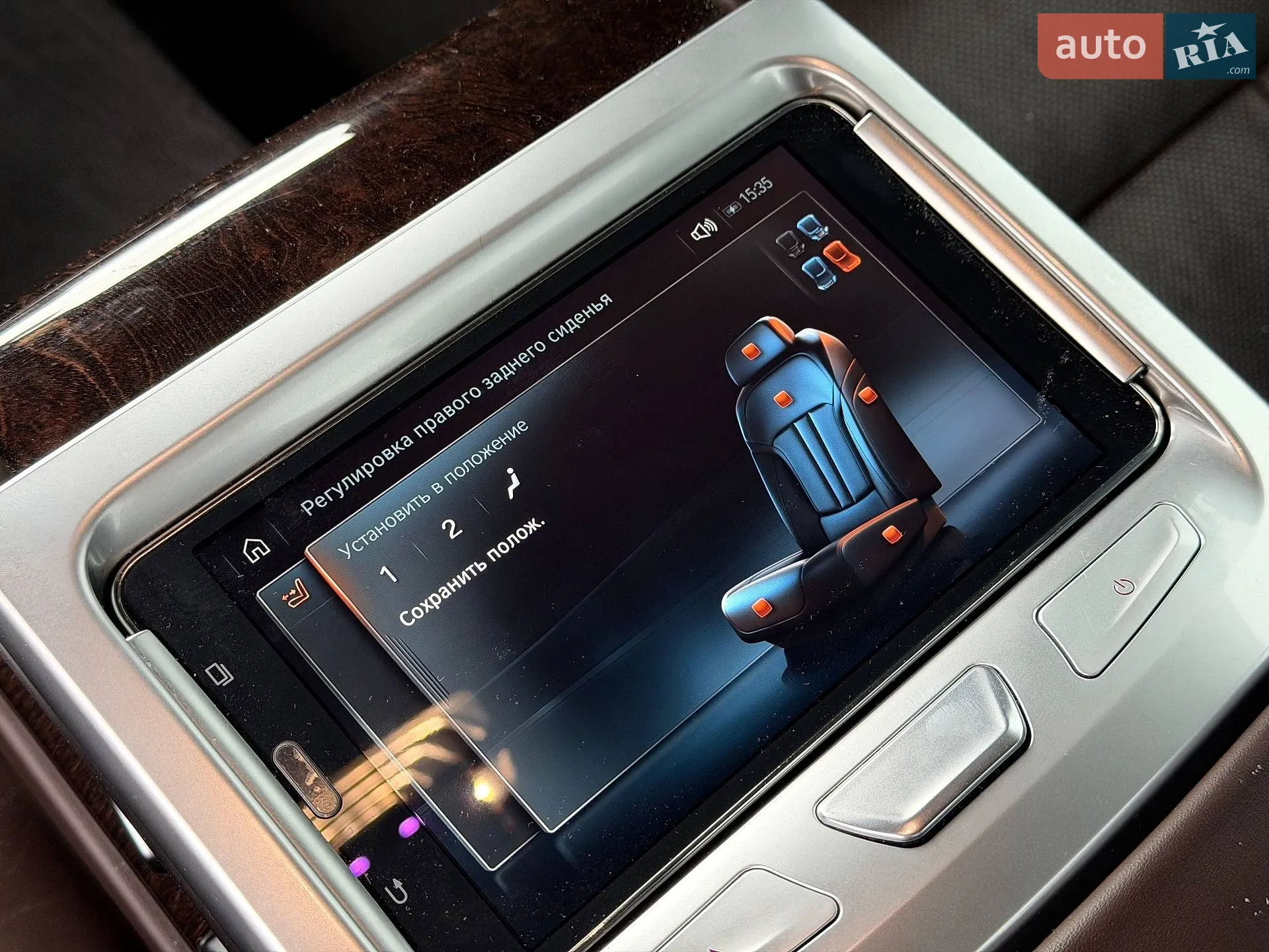 2016 BMW 7er - мініатюра 73