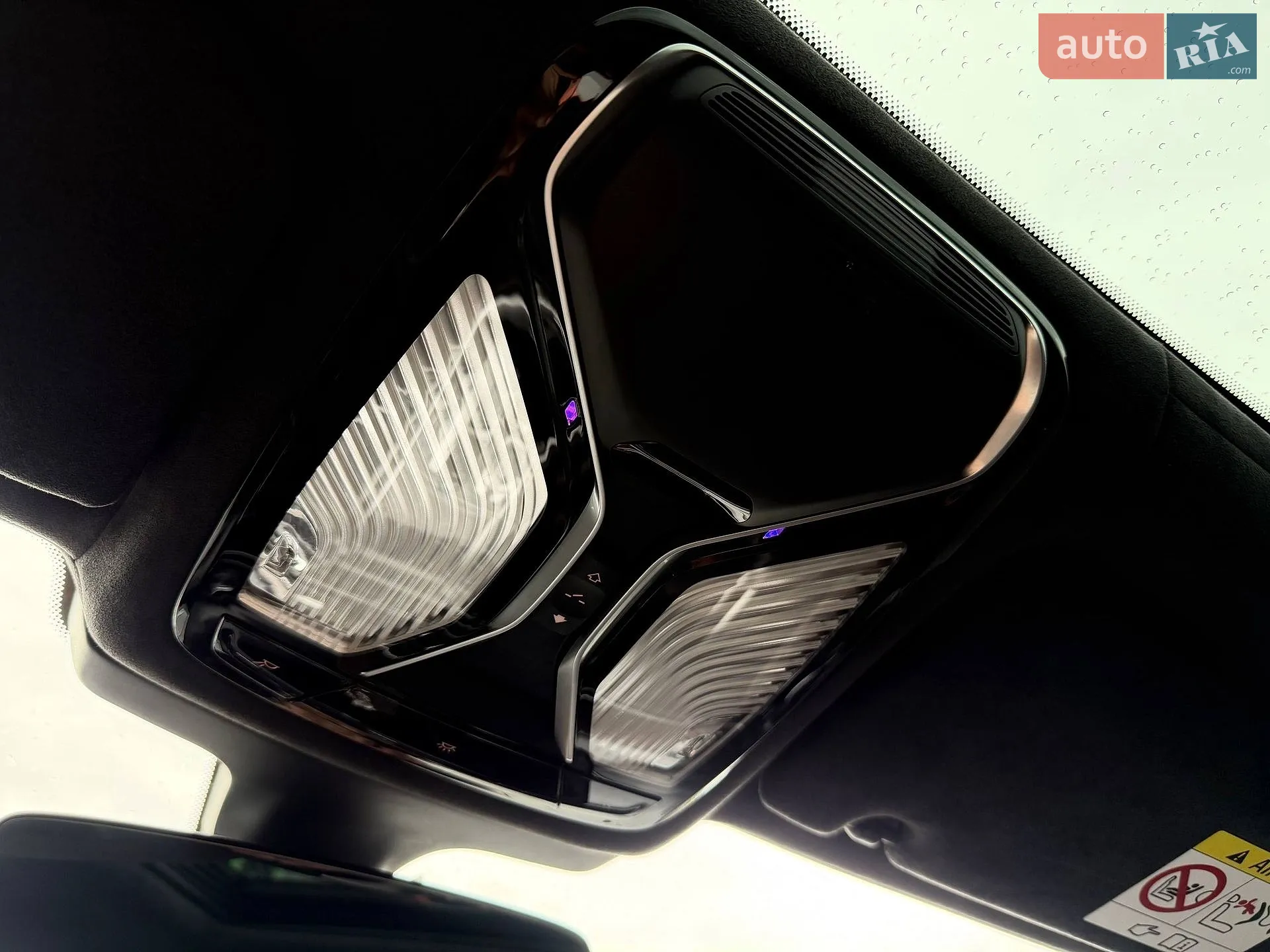 2016 BMW 7er - мініатюра 115