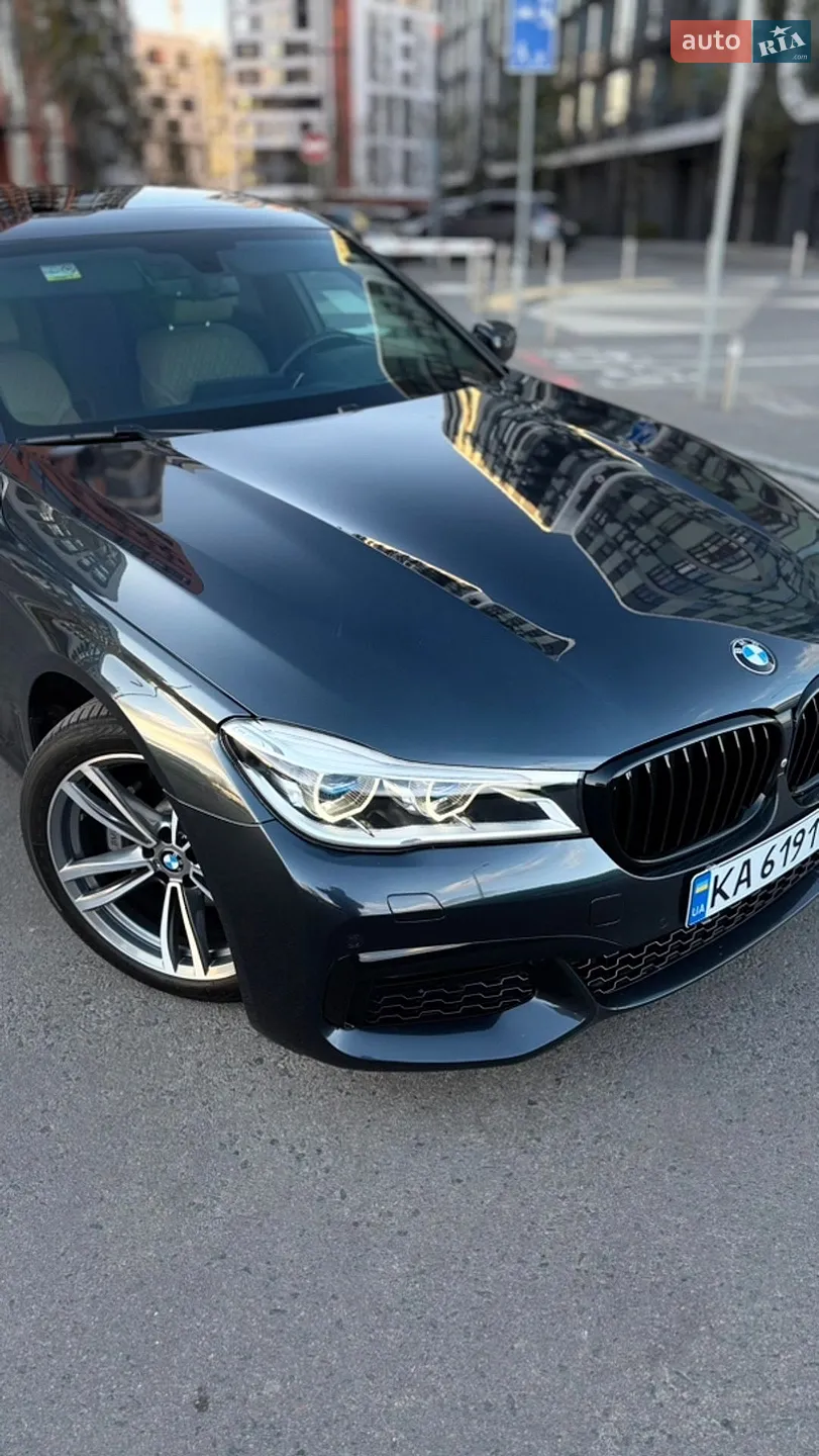 2015 BMW 7er - мініатюра 3
