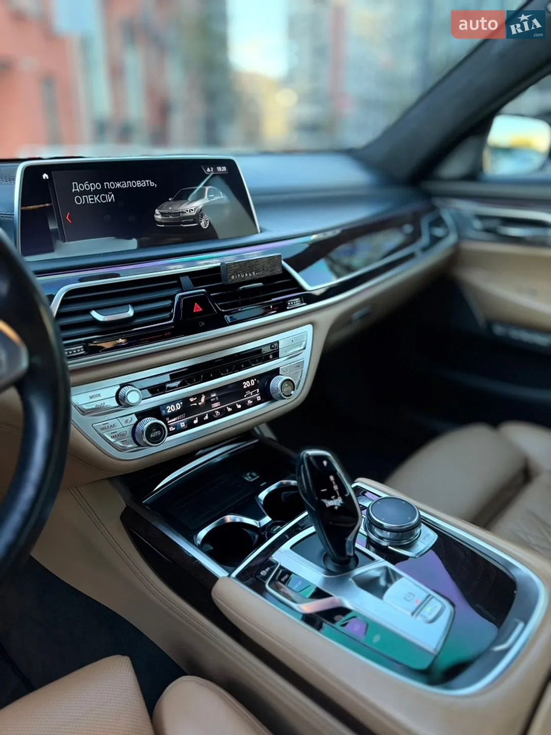 2015 BMW 7er - мініатюра 21