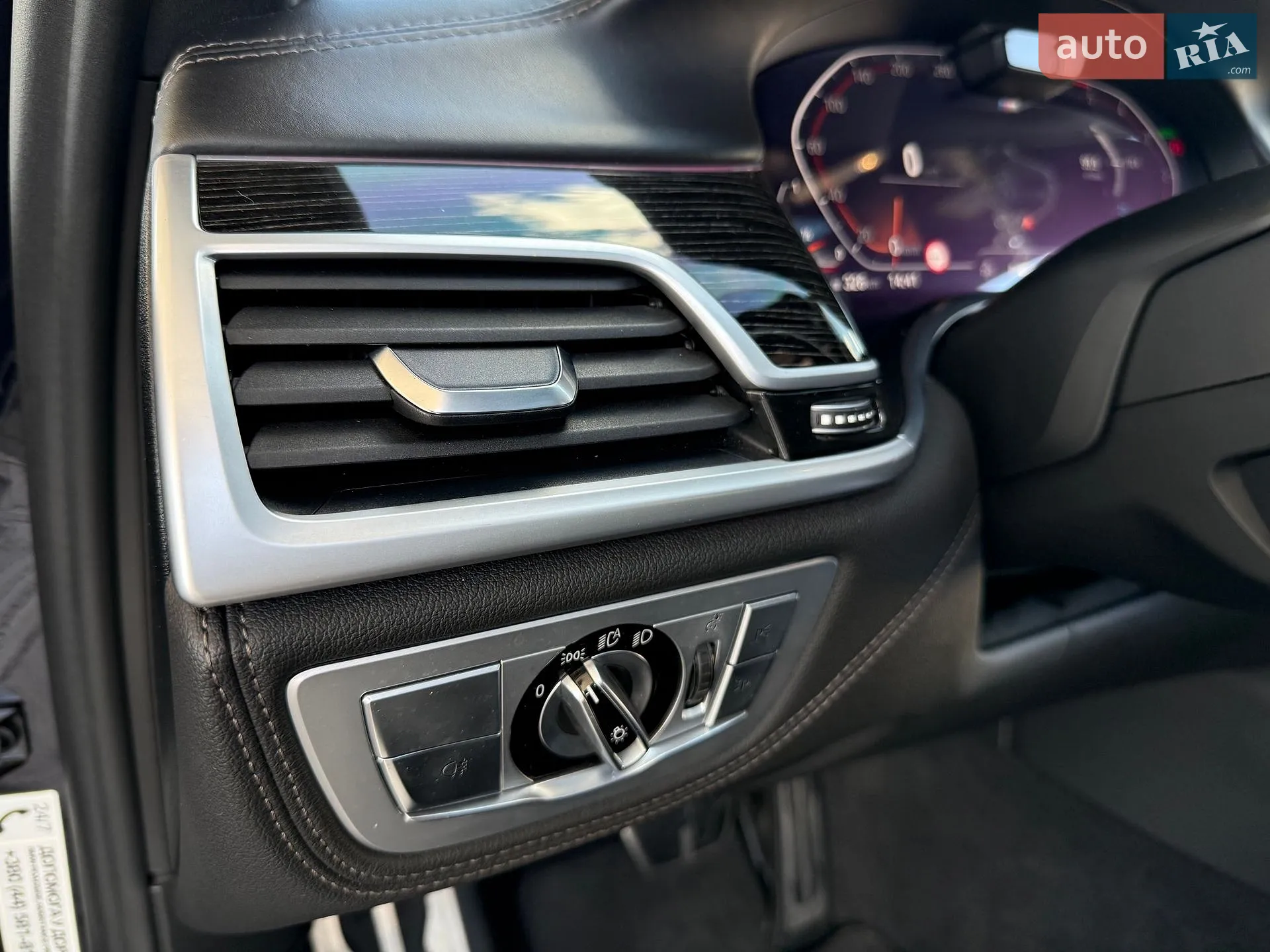 2020 BMW 7er - мініатюра 32