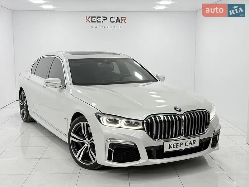 BMW 7 Series 2020
