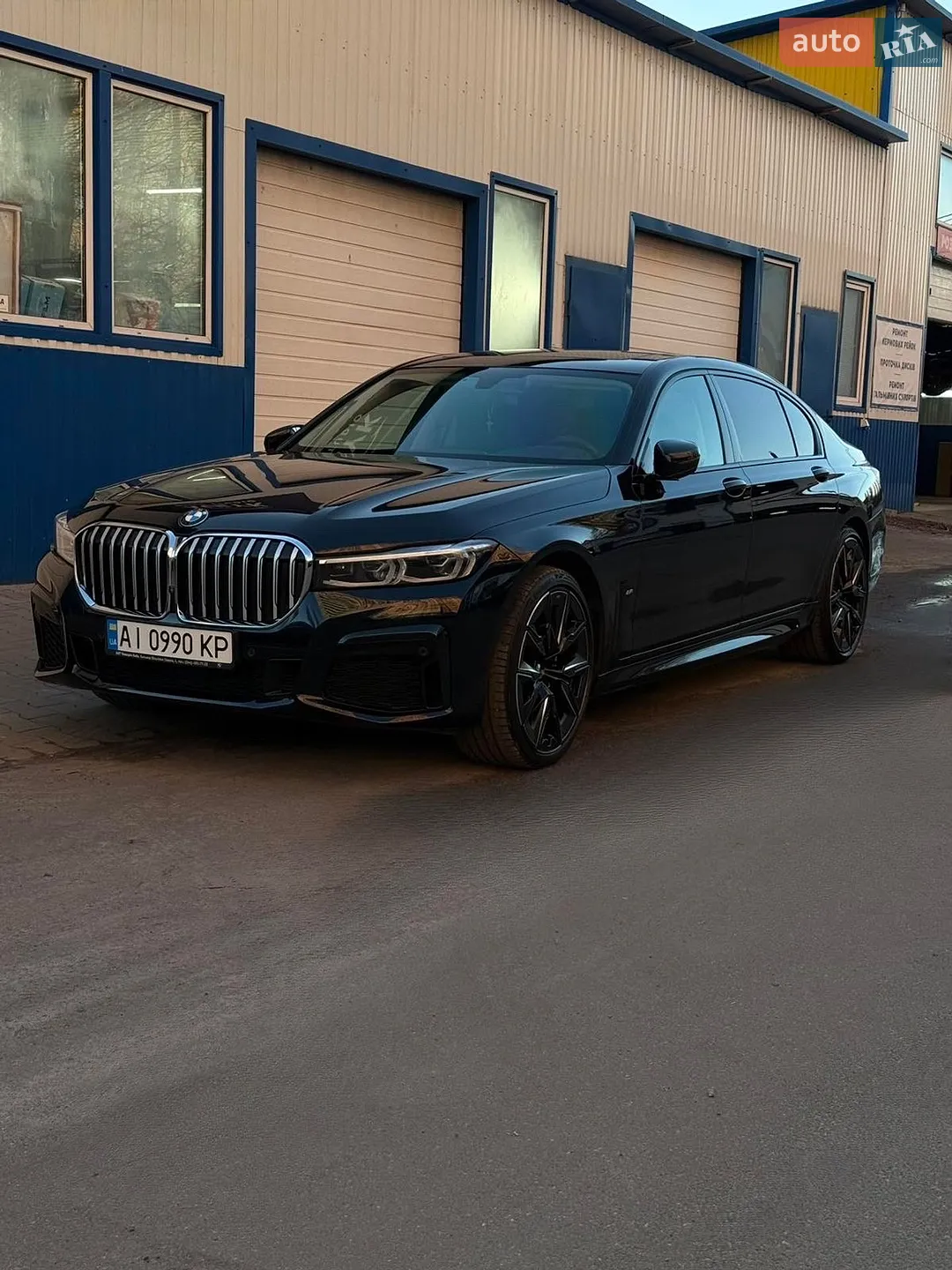 2022 BMW 7er - мініатюра 7