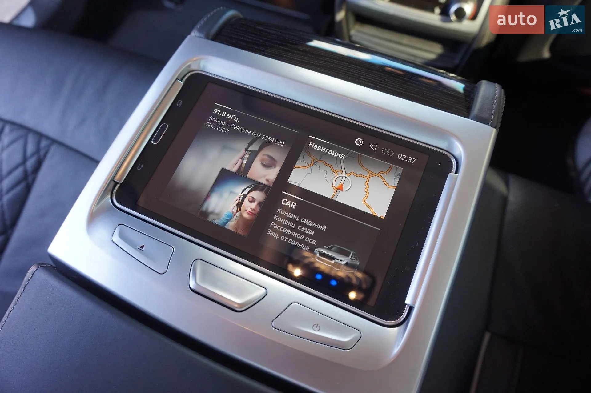 2019 BMW 7er - мініатюра 32