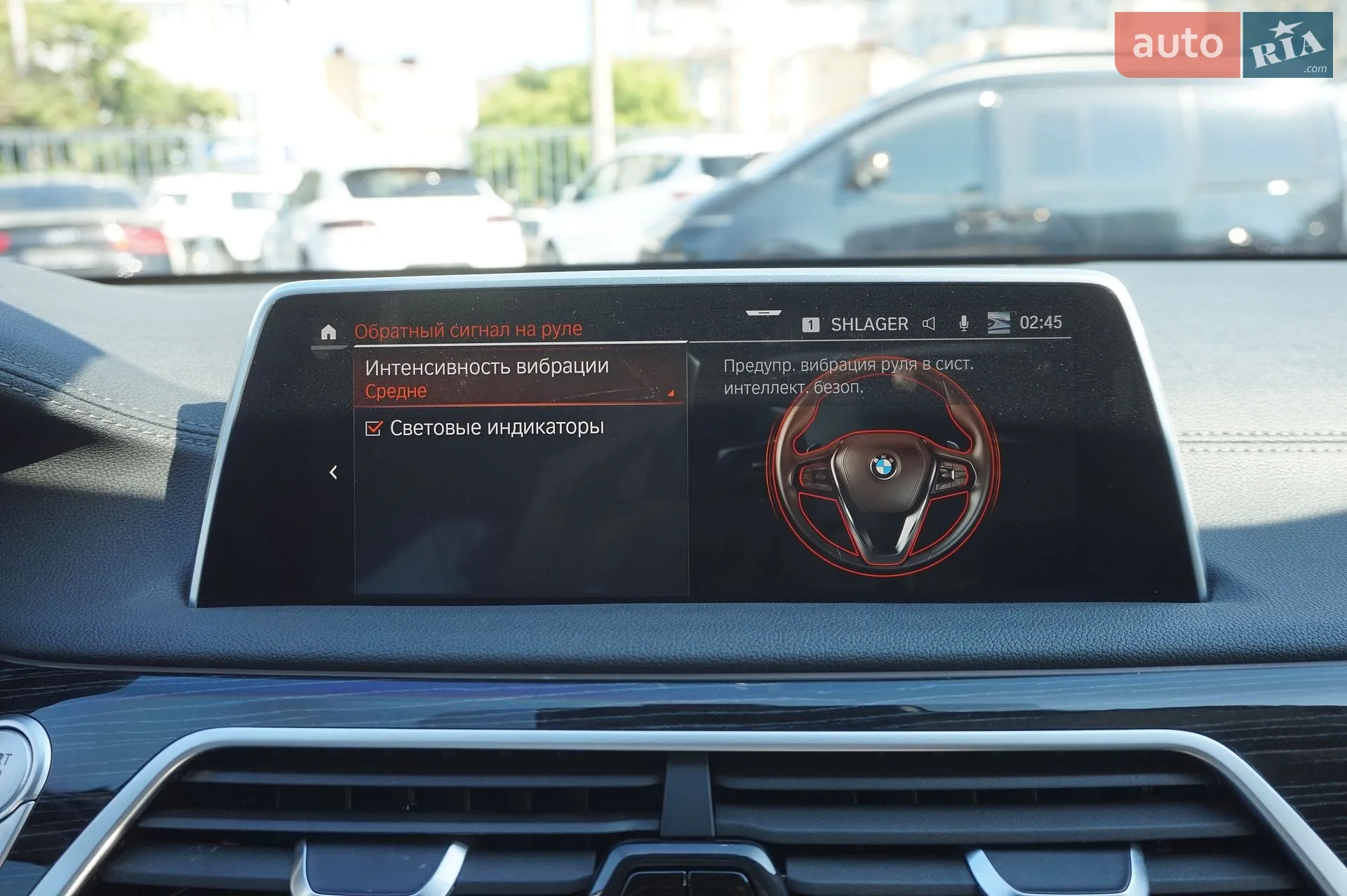 2019 BMW 7er - мініатюра 62
