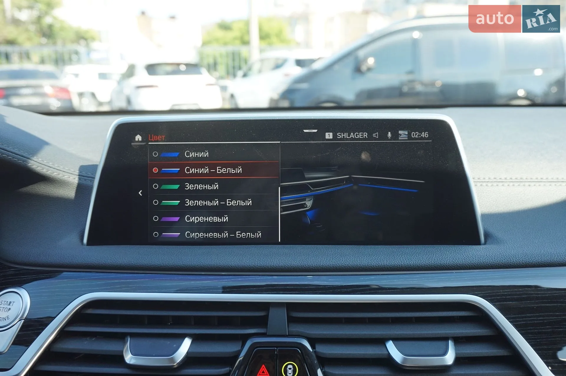 2019 BMW 7er - мініатюра 67