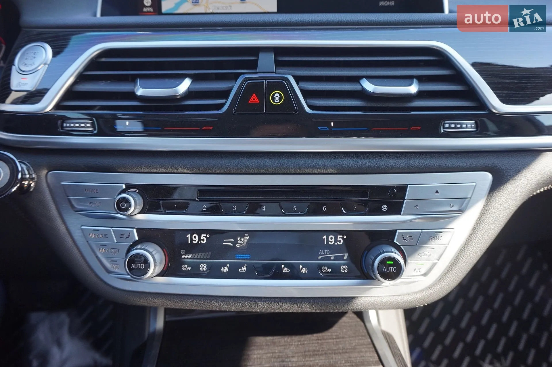 2019 BMW 7er - мініатюра 71