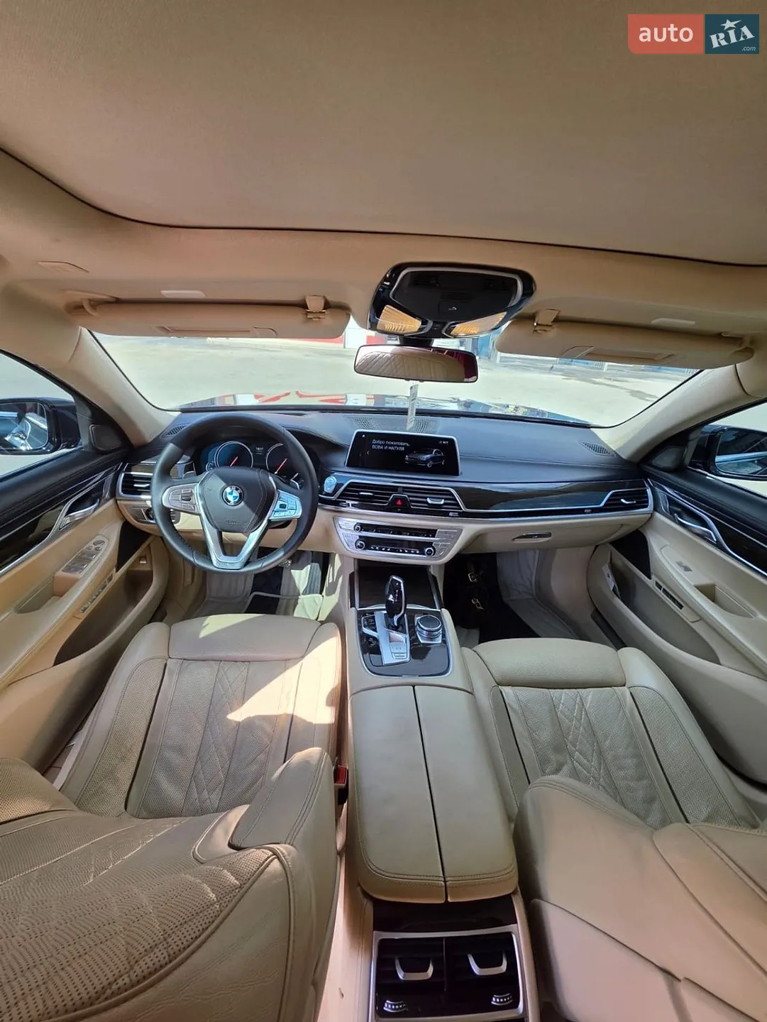 2015 BMW 7er - мініатюра 12