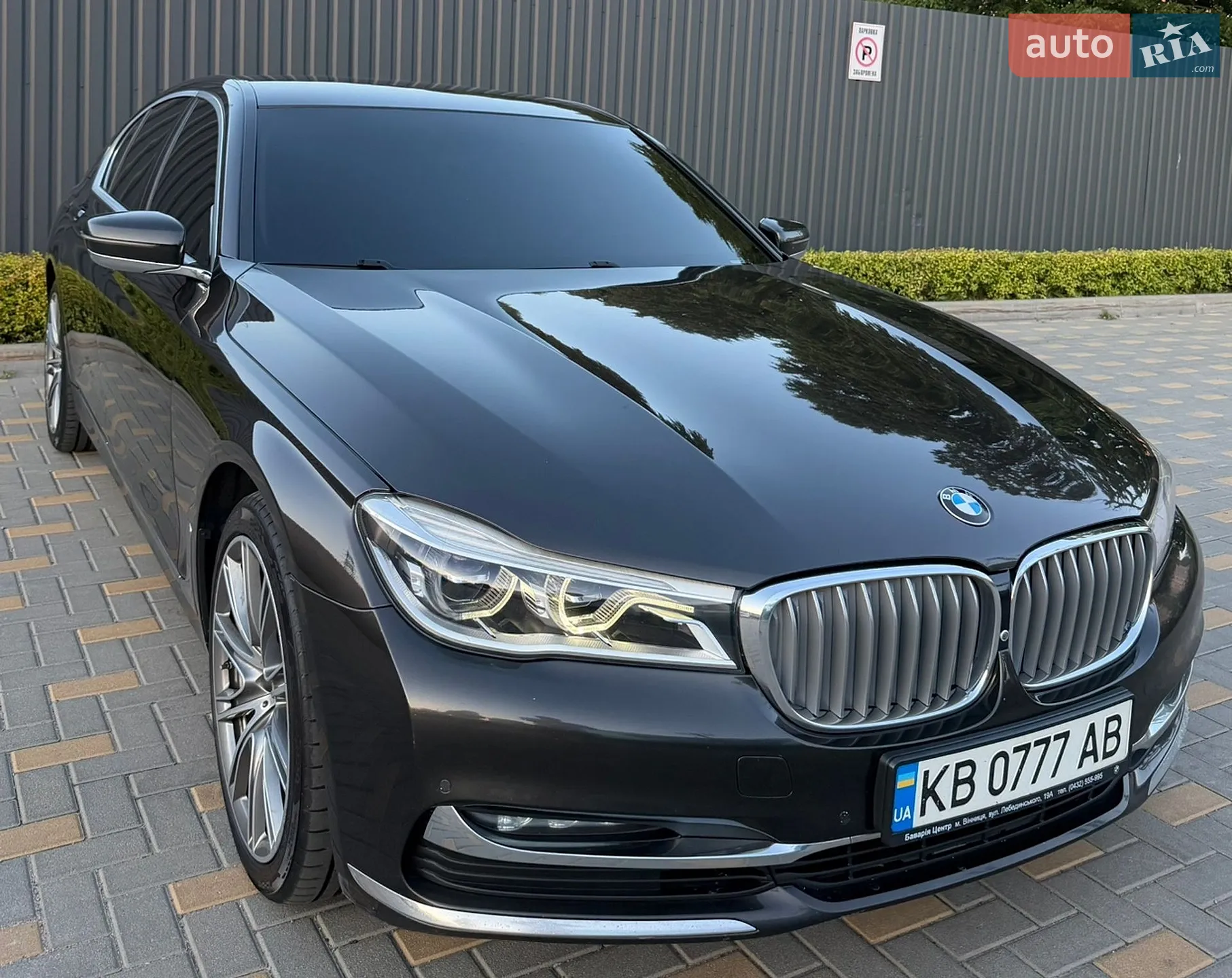 2016 BMW 7er - мініатюра 3