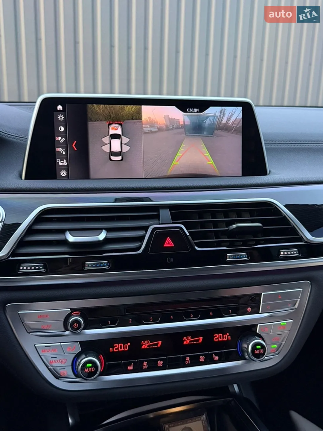 2016 BMW 7er - мініатюра 20