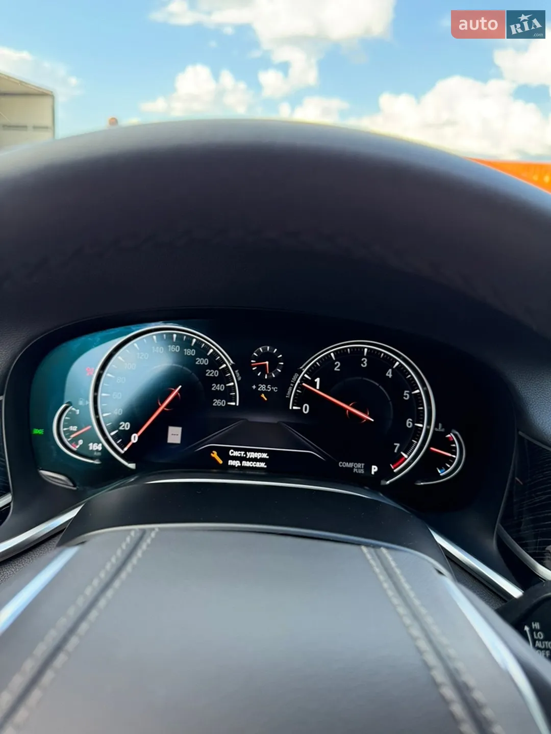 2018 BMW 7er - мініатюра 37