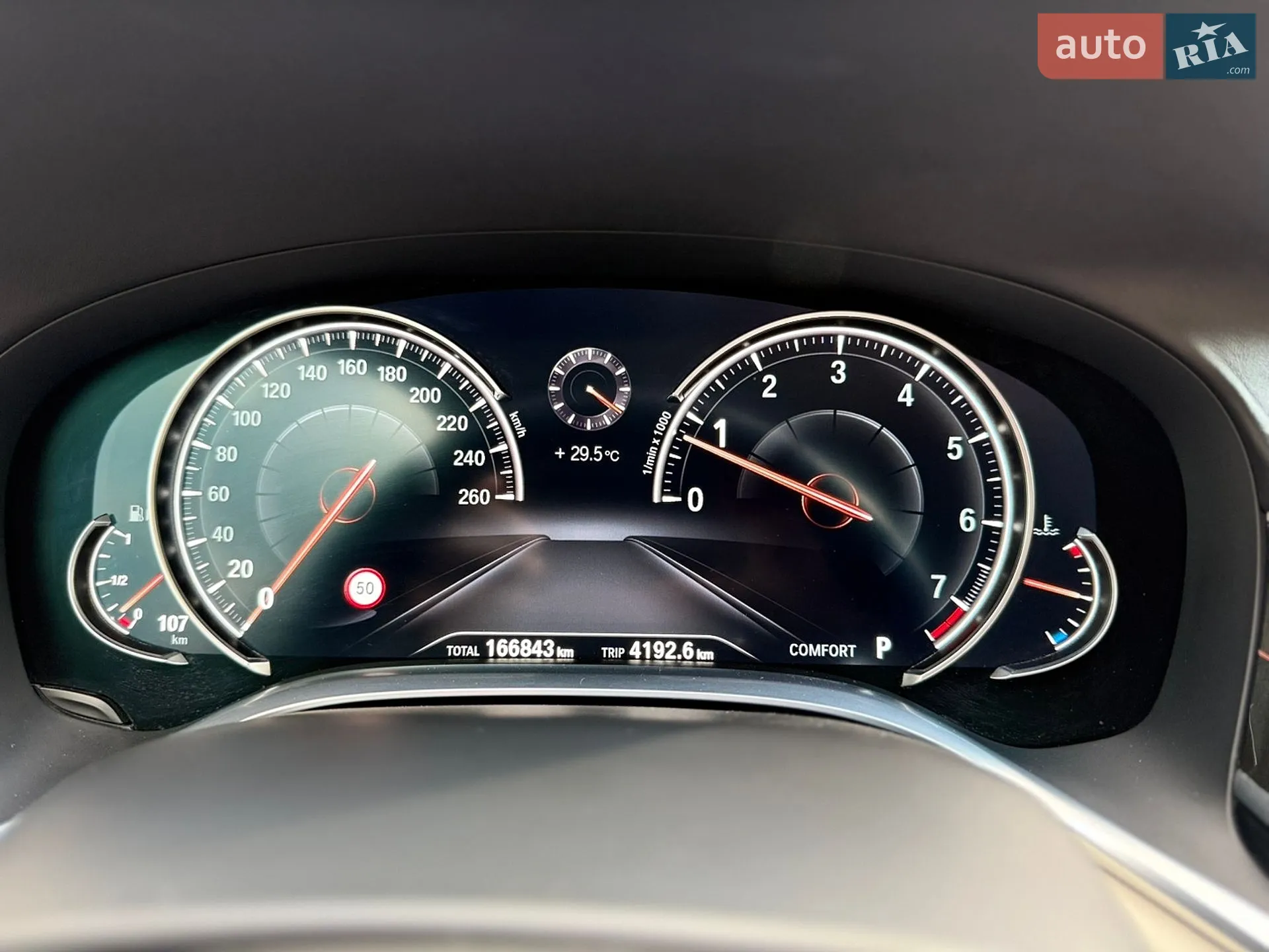 2016 BMW 7er - мініатюра 31