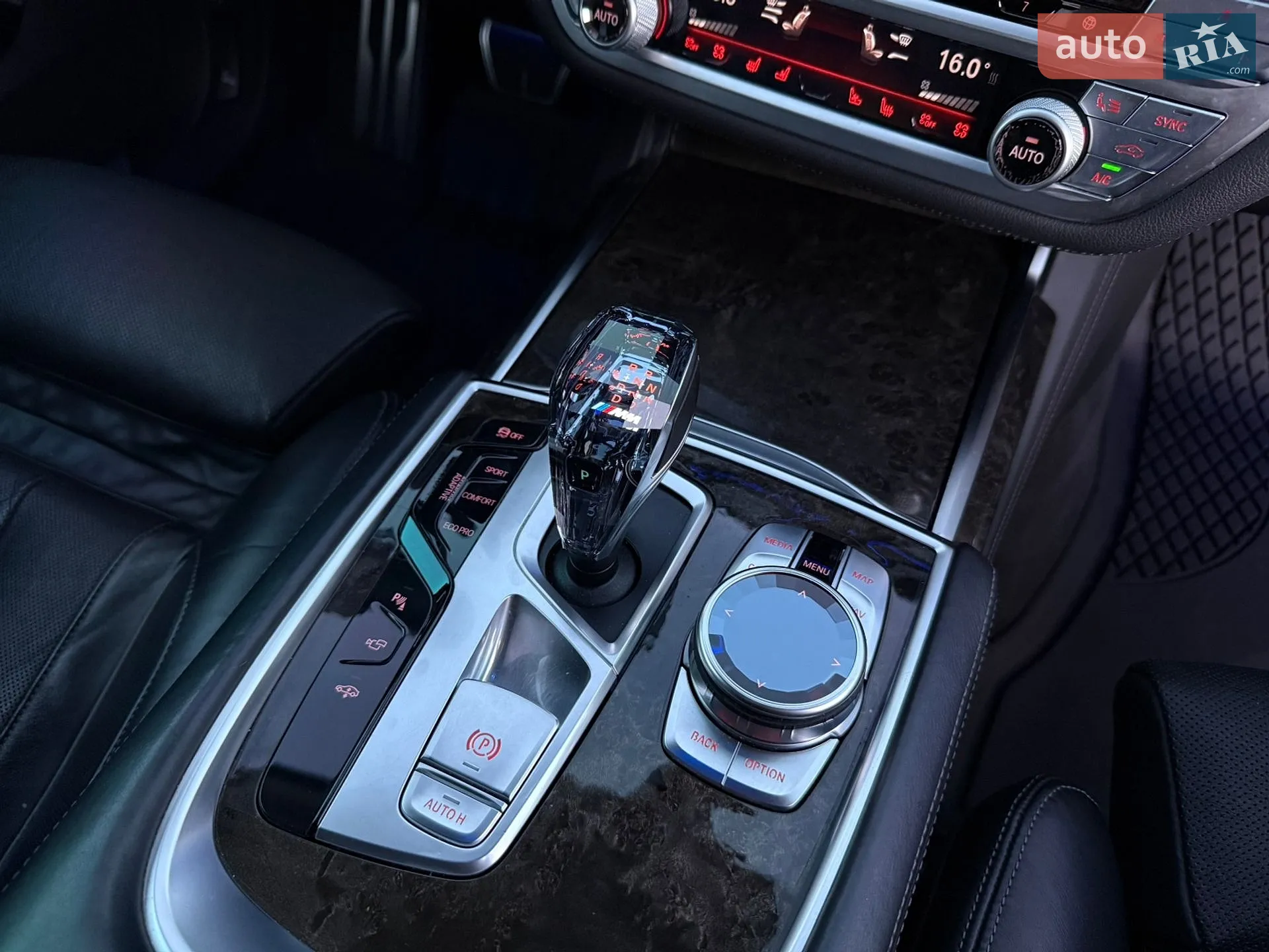 2015 BMW 7er - мініатюра 70