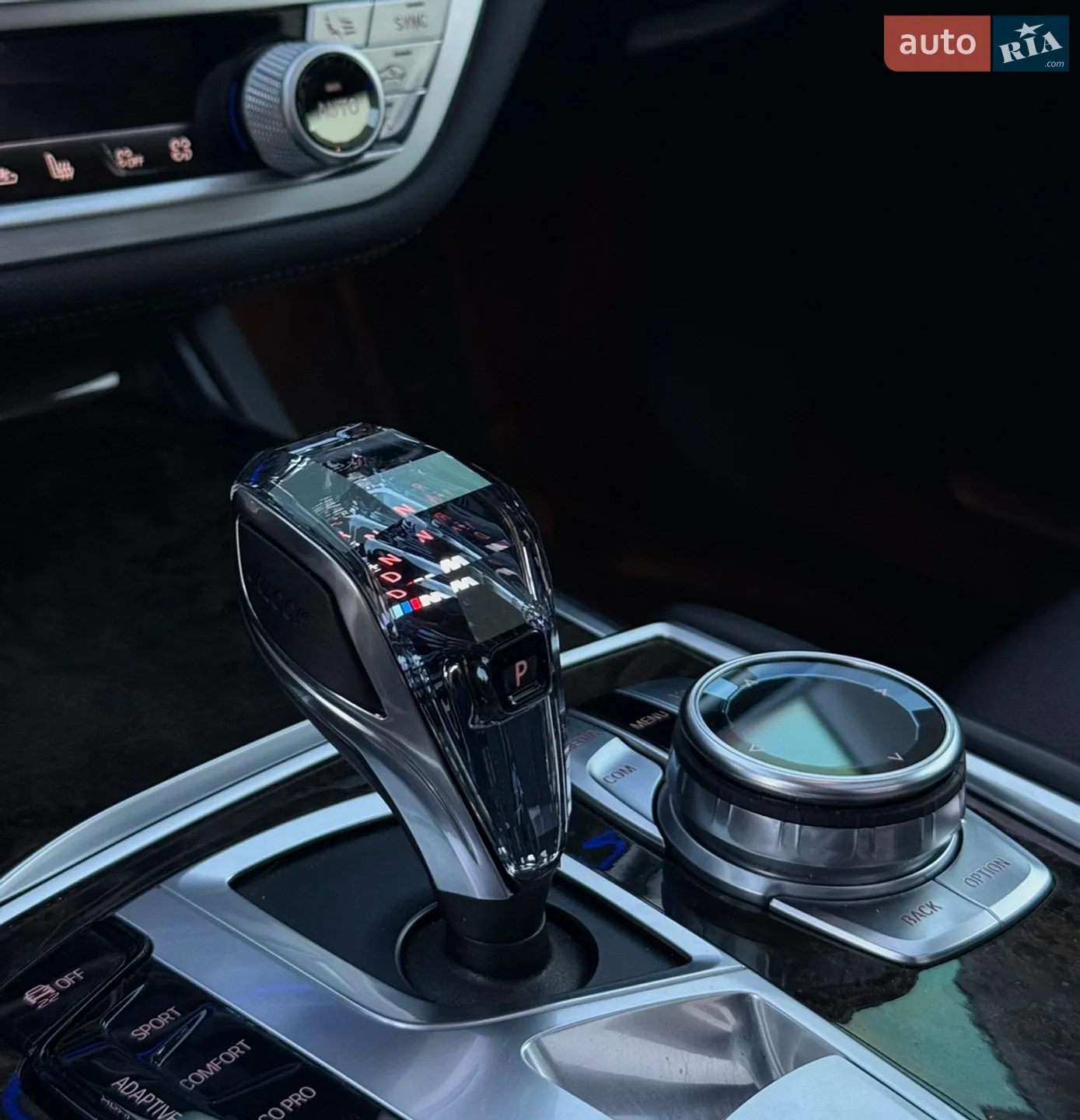 2015 BMW 7er - мініатюра 90