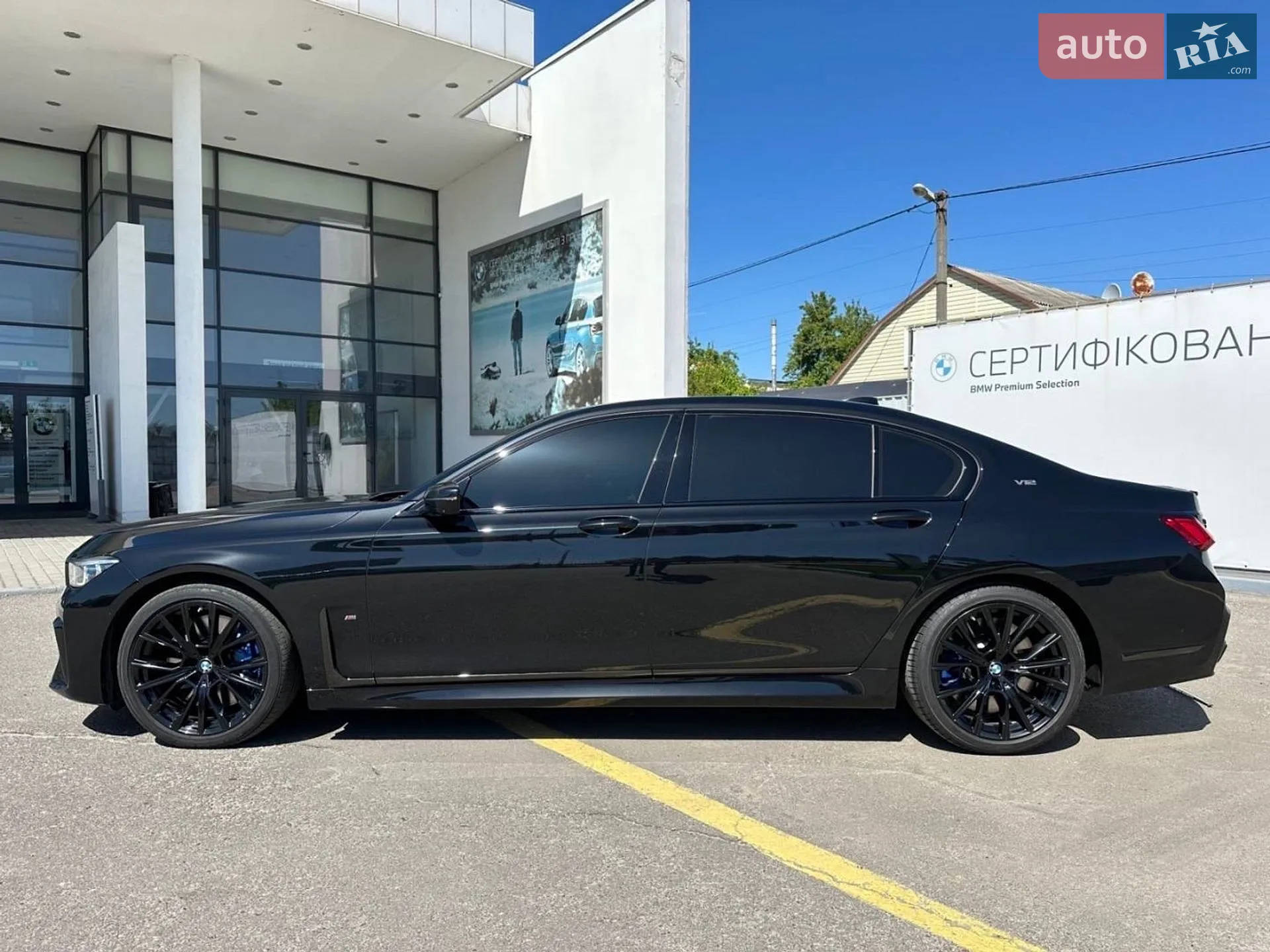 2022 BMW 7er - мініатюра 4