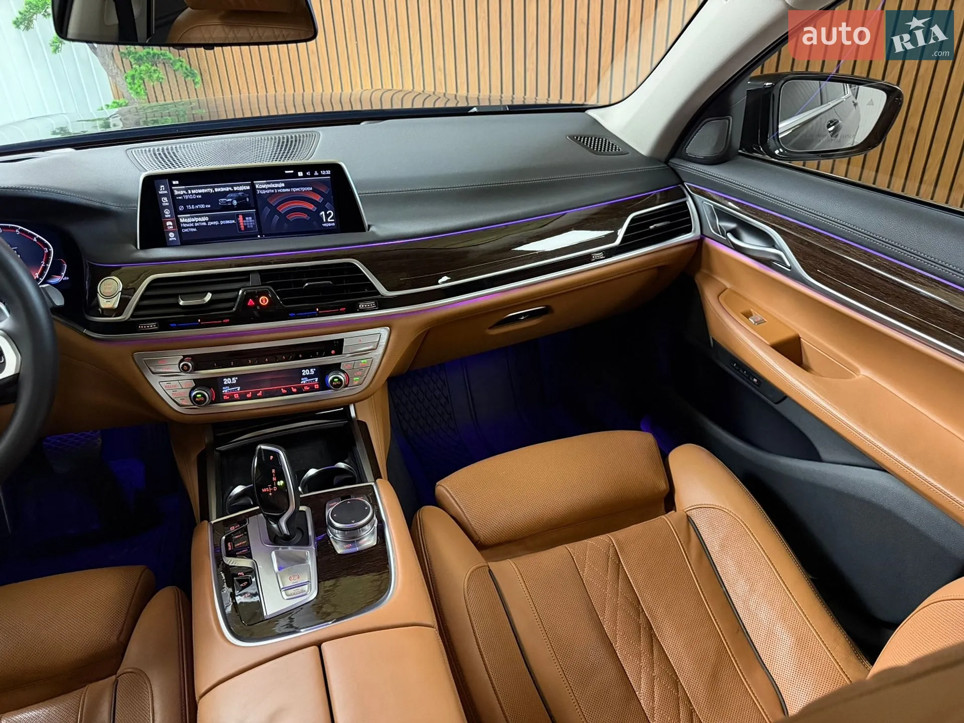 2019 BMW 7er - мініатюра 31