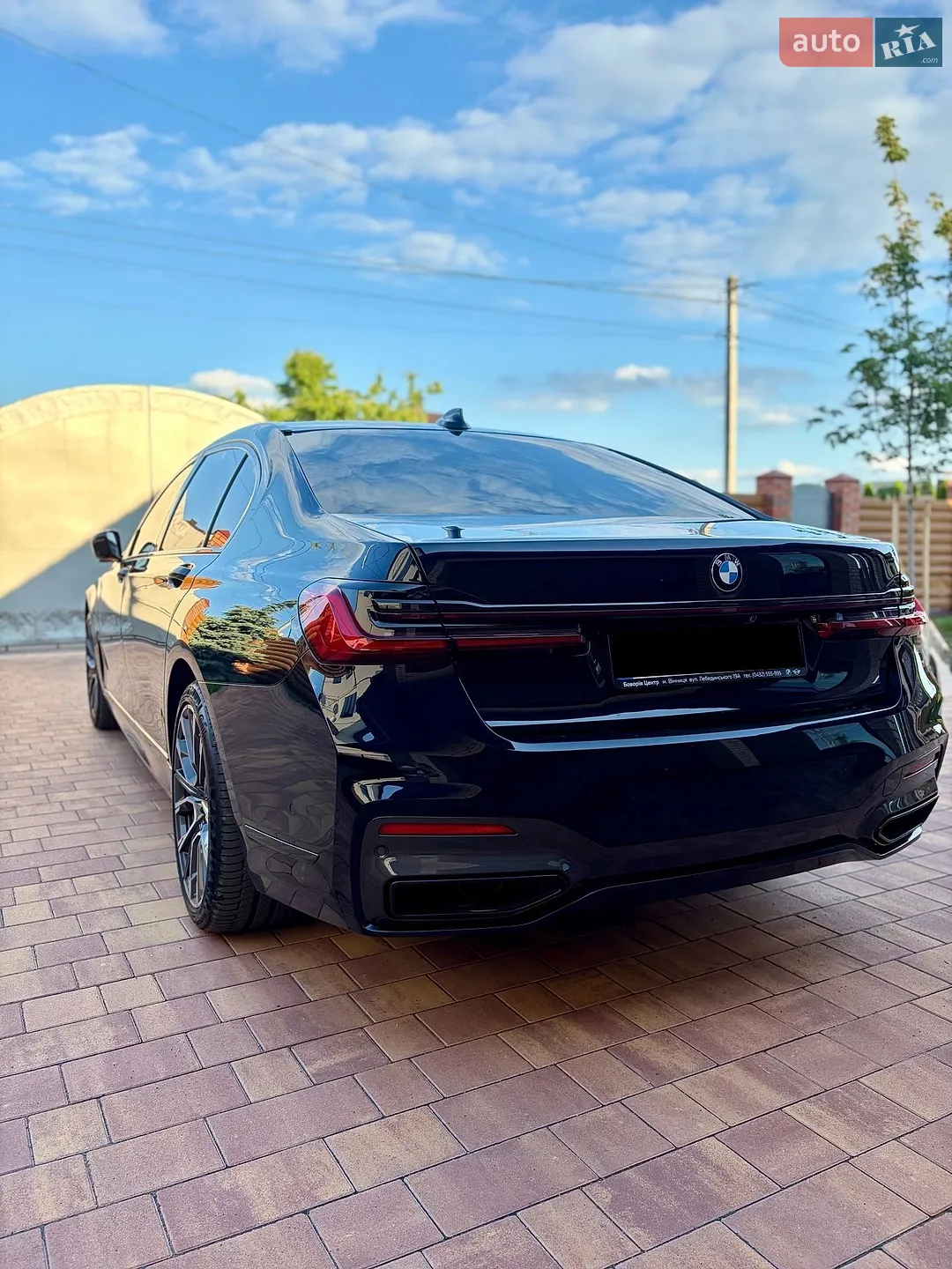2022 BMW 7er - мініатюра 3