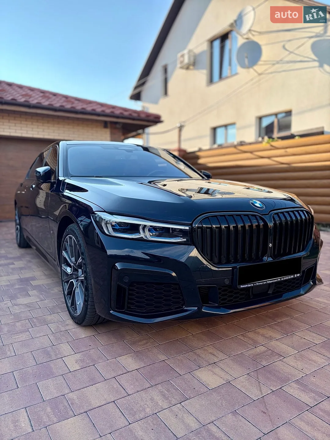 2022 BMW 7er - мініатюра 5