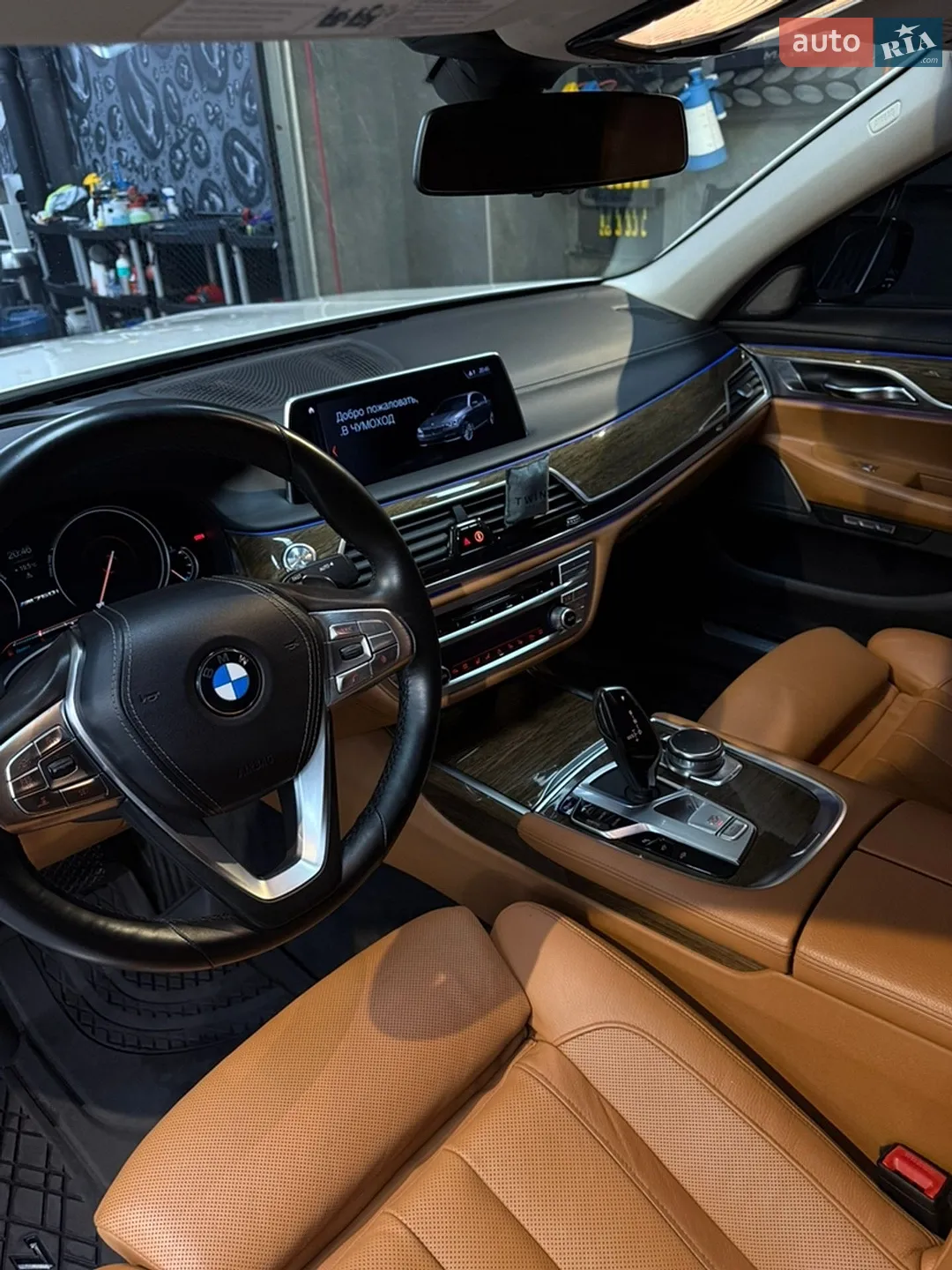2015 BMW 7er - мініатюра 7