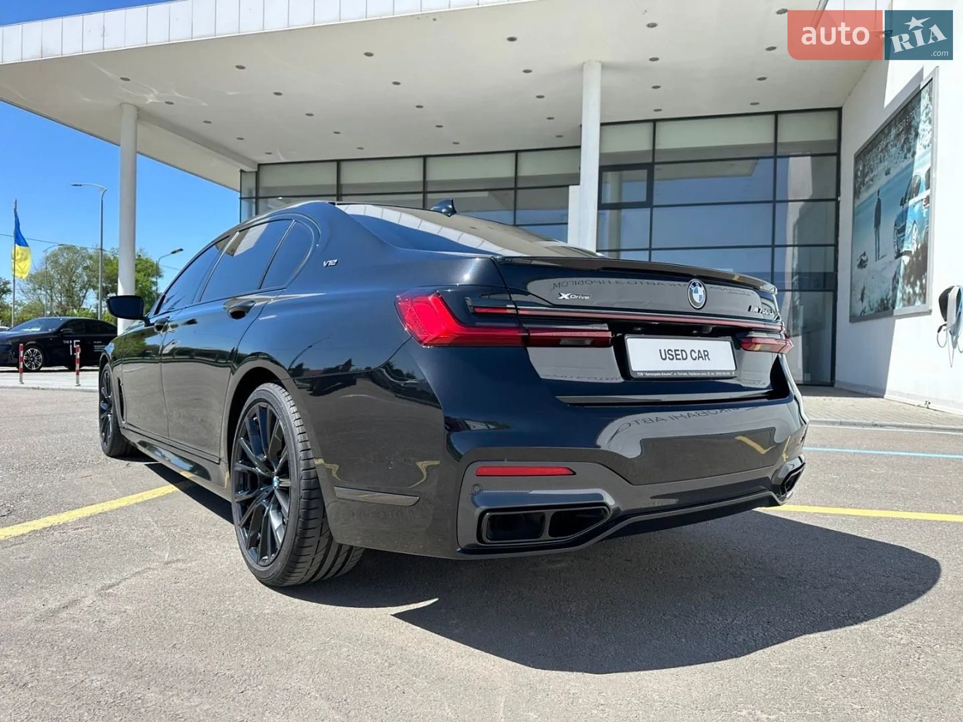 2022 BMW 7er - мініатюра 6