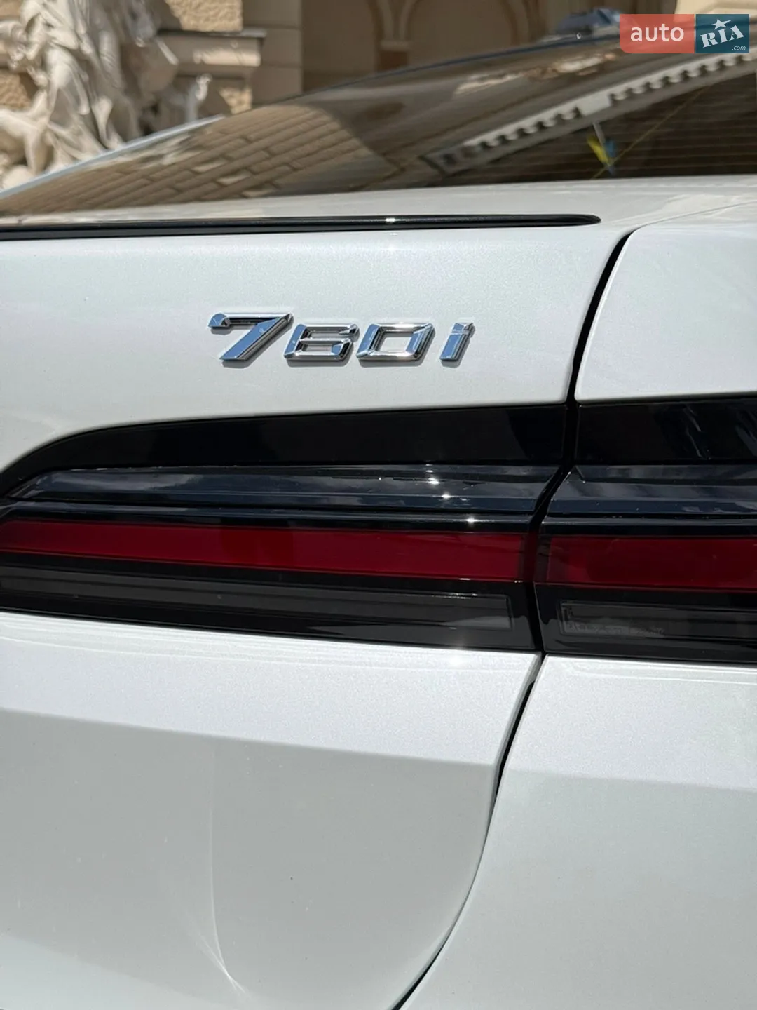 2023 BMW 7er - мініатюра 35
