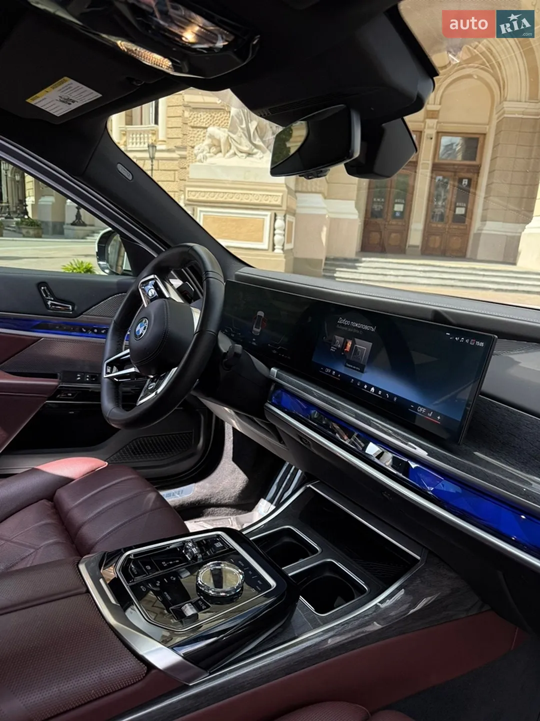 2023 BMW 7er - мініатюра 40
