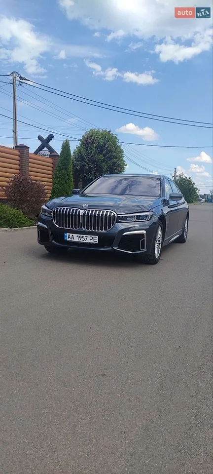2016 BMW 7er - мініатюра 11