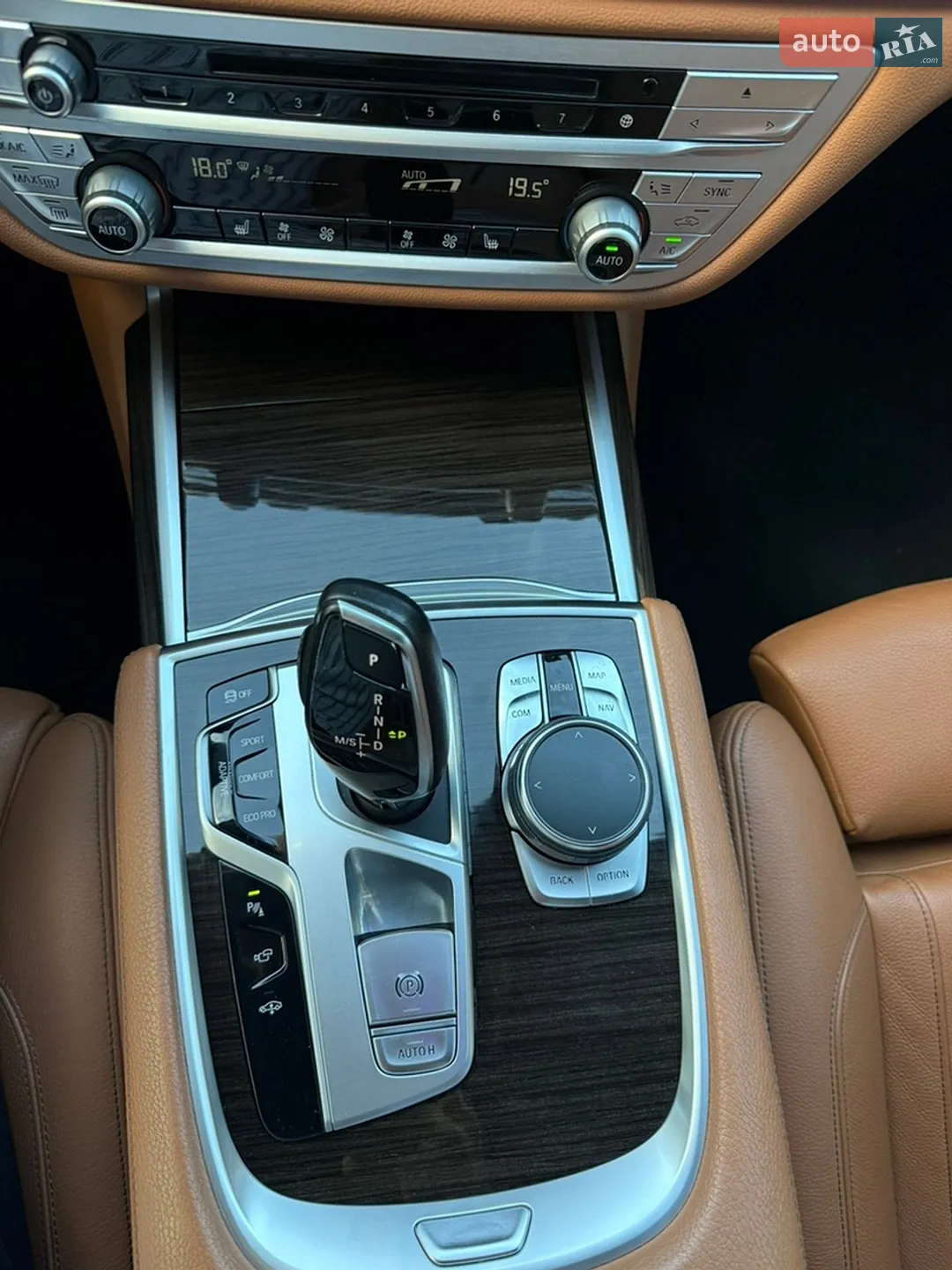 2017 BMW 7er - мініатюра 22