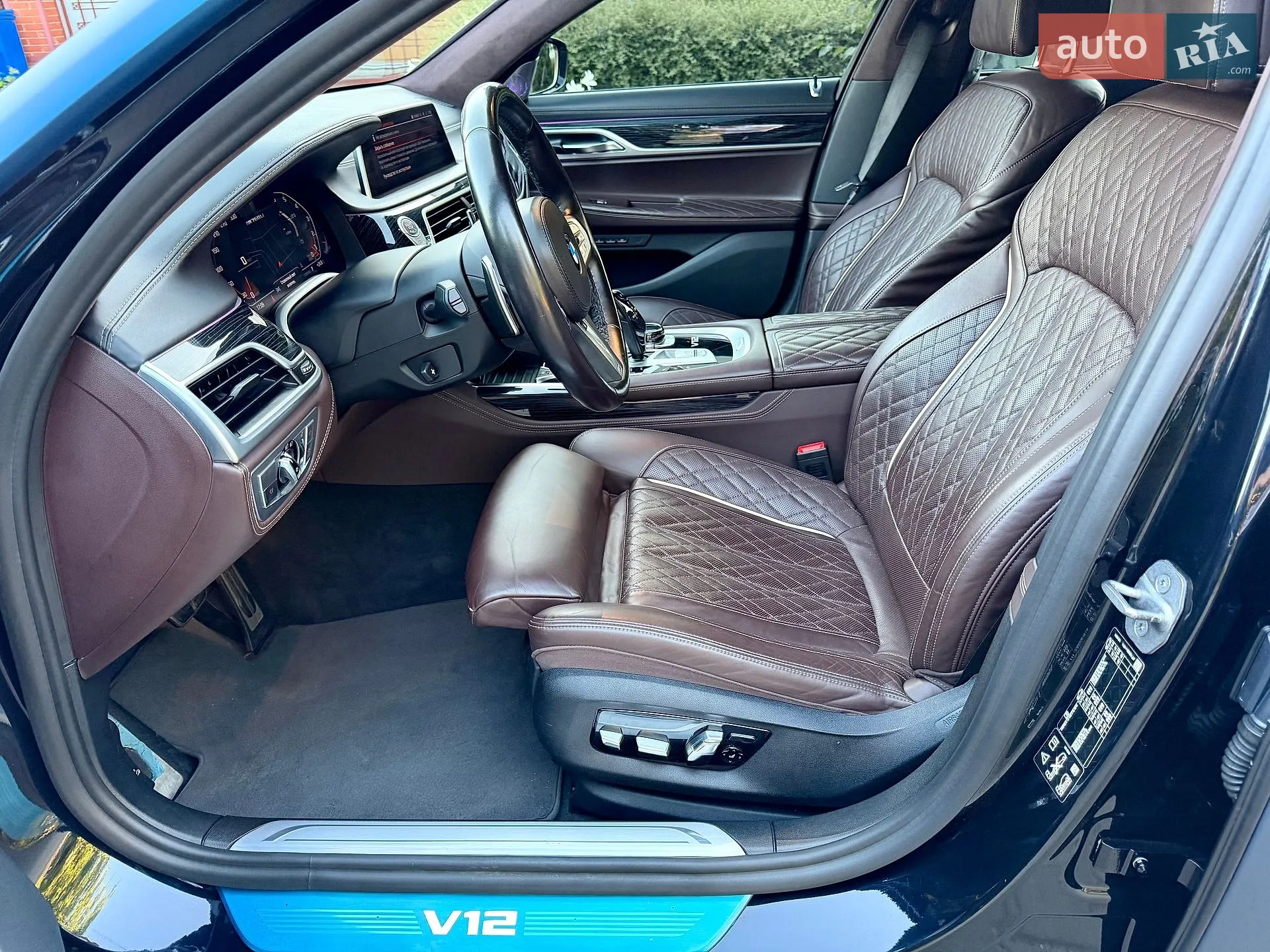 2021 BMW 7er - мініатюра 13