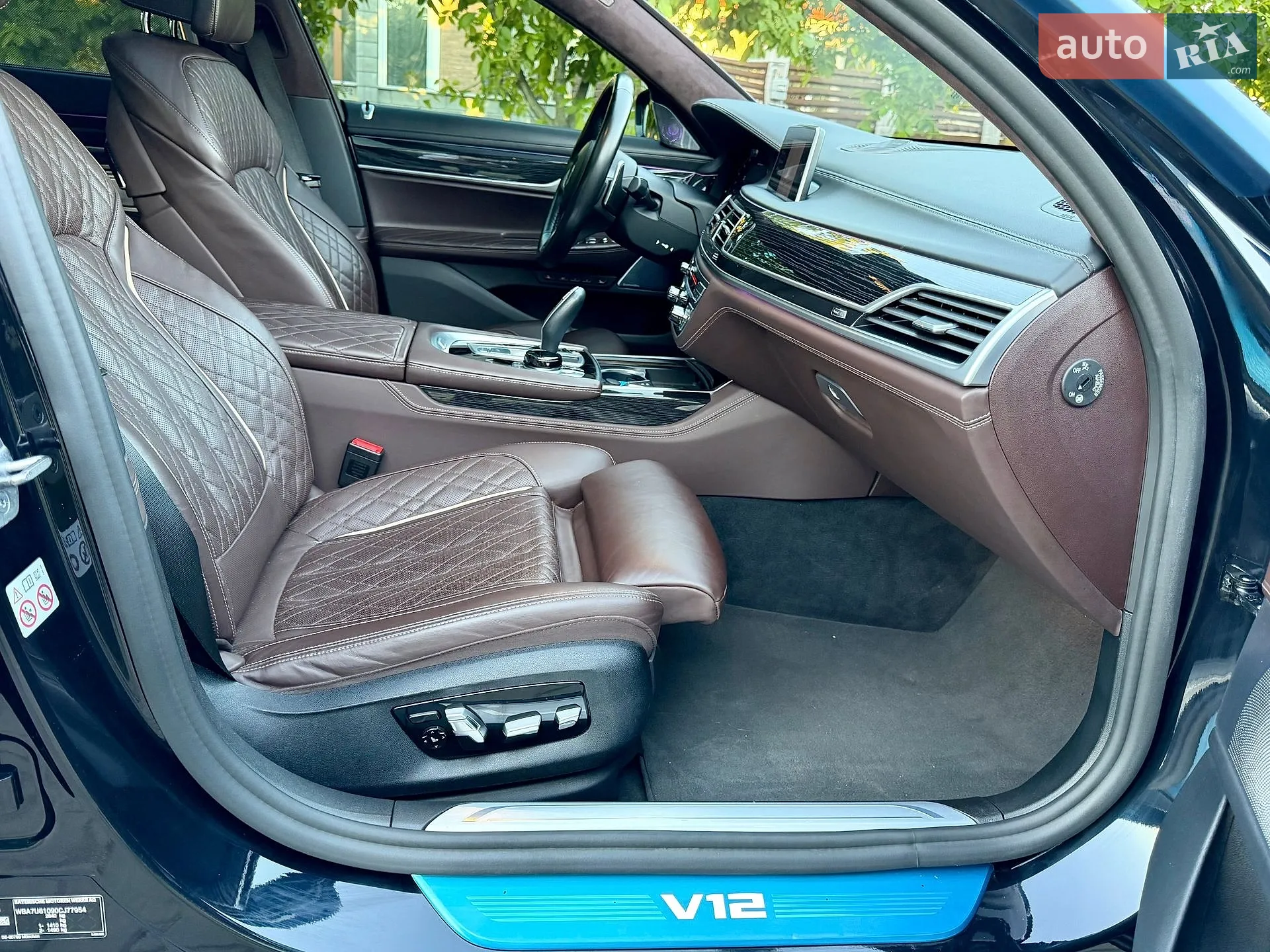 2021 BMW 7er - мініатюра 18