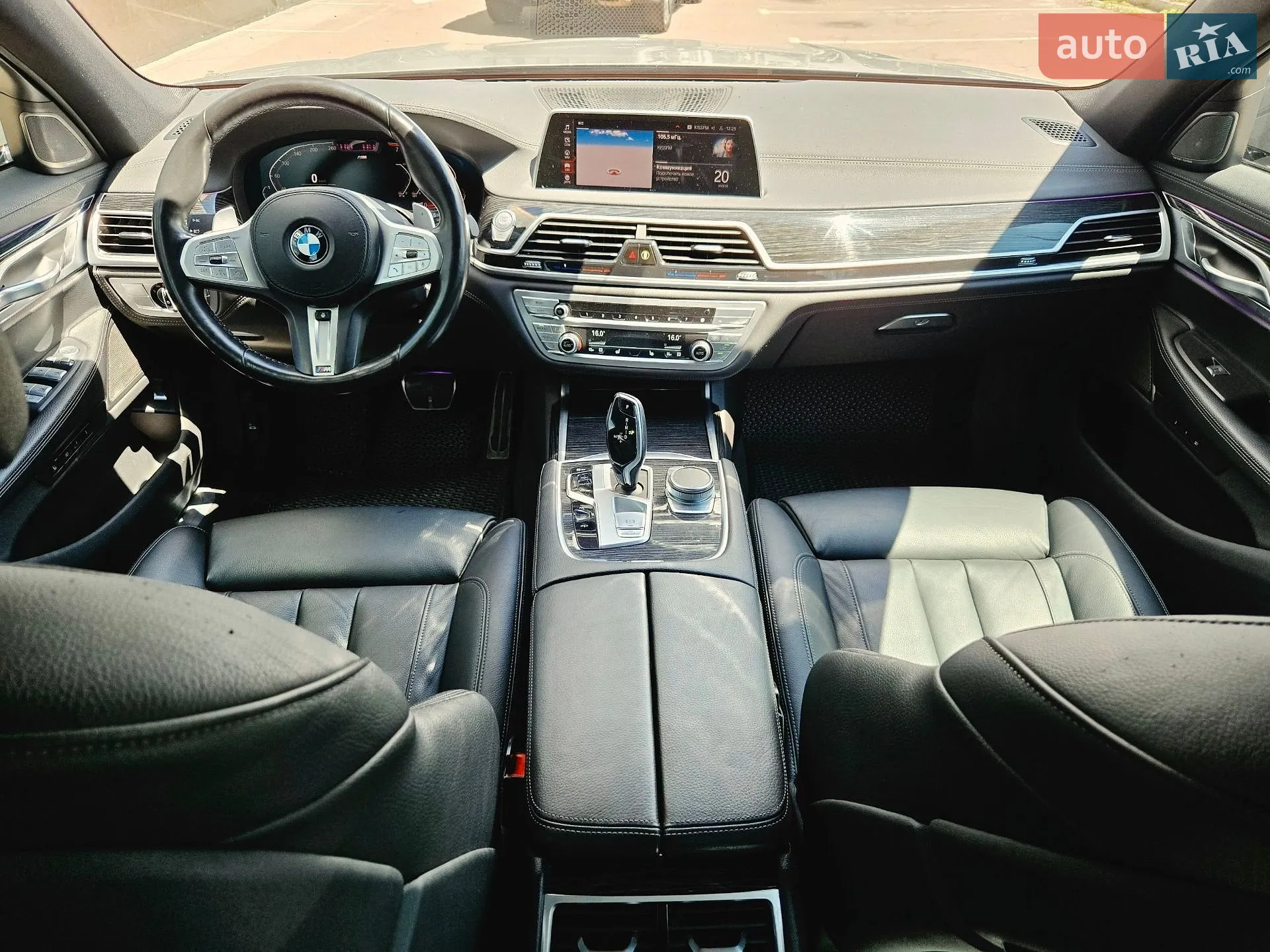 2020 BMW 7er - мініатюра 12