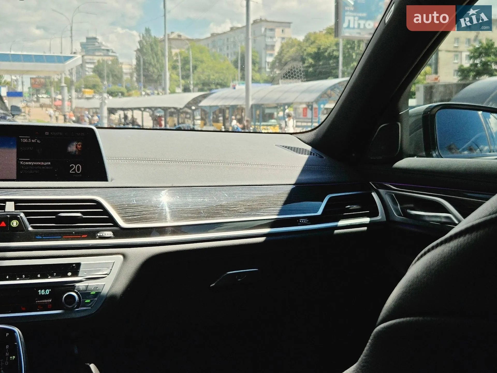 2020 BMW 7er - мініатюра 17