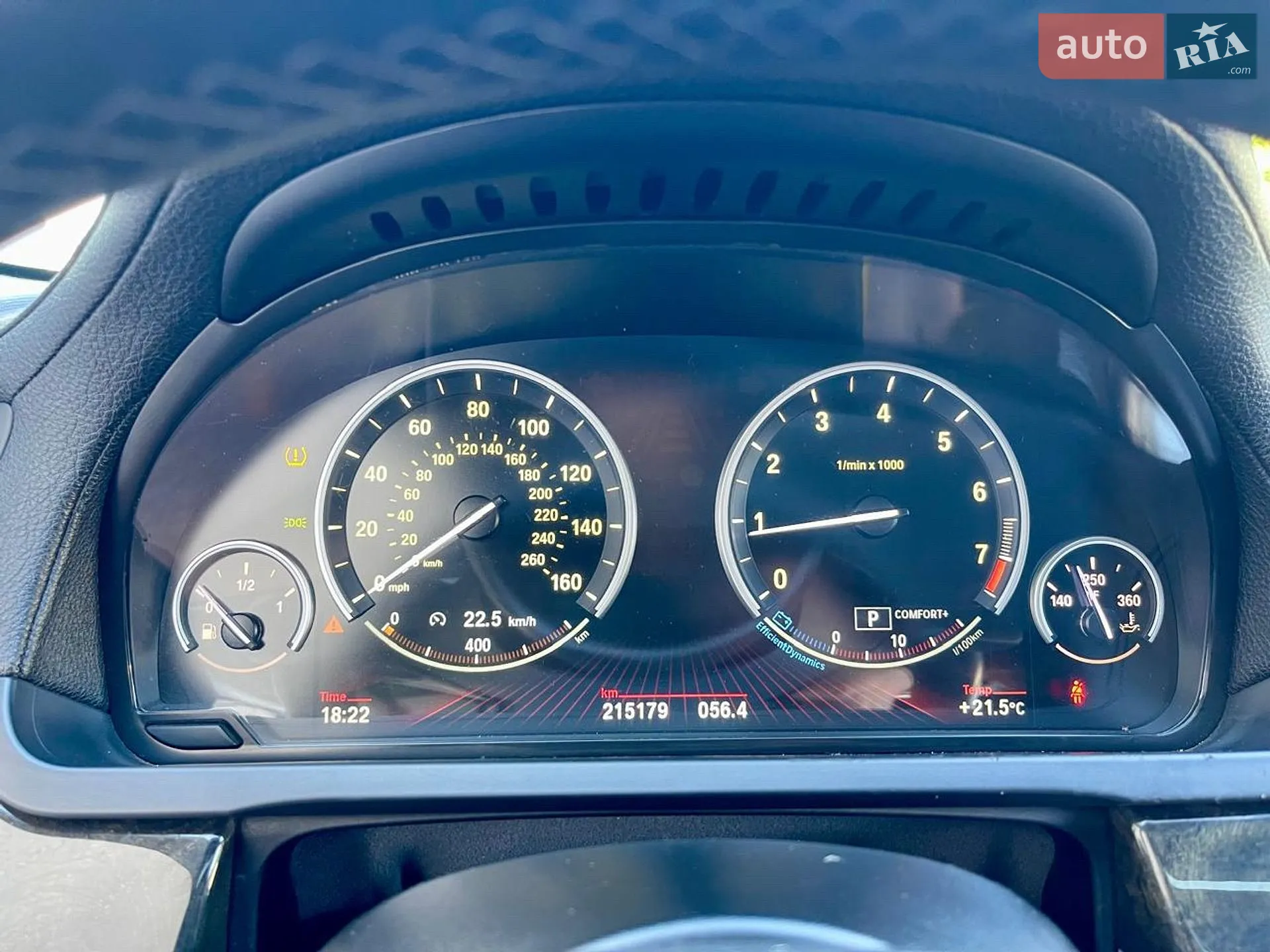 2012 BMW 7er - мініатюра 22