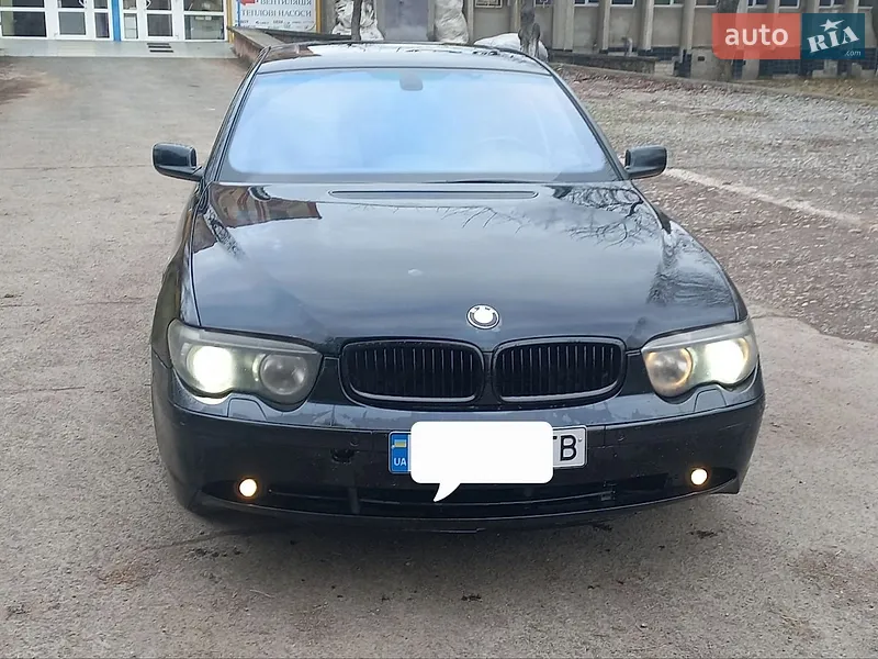 BMW 7 Series