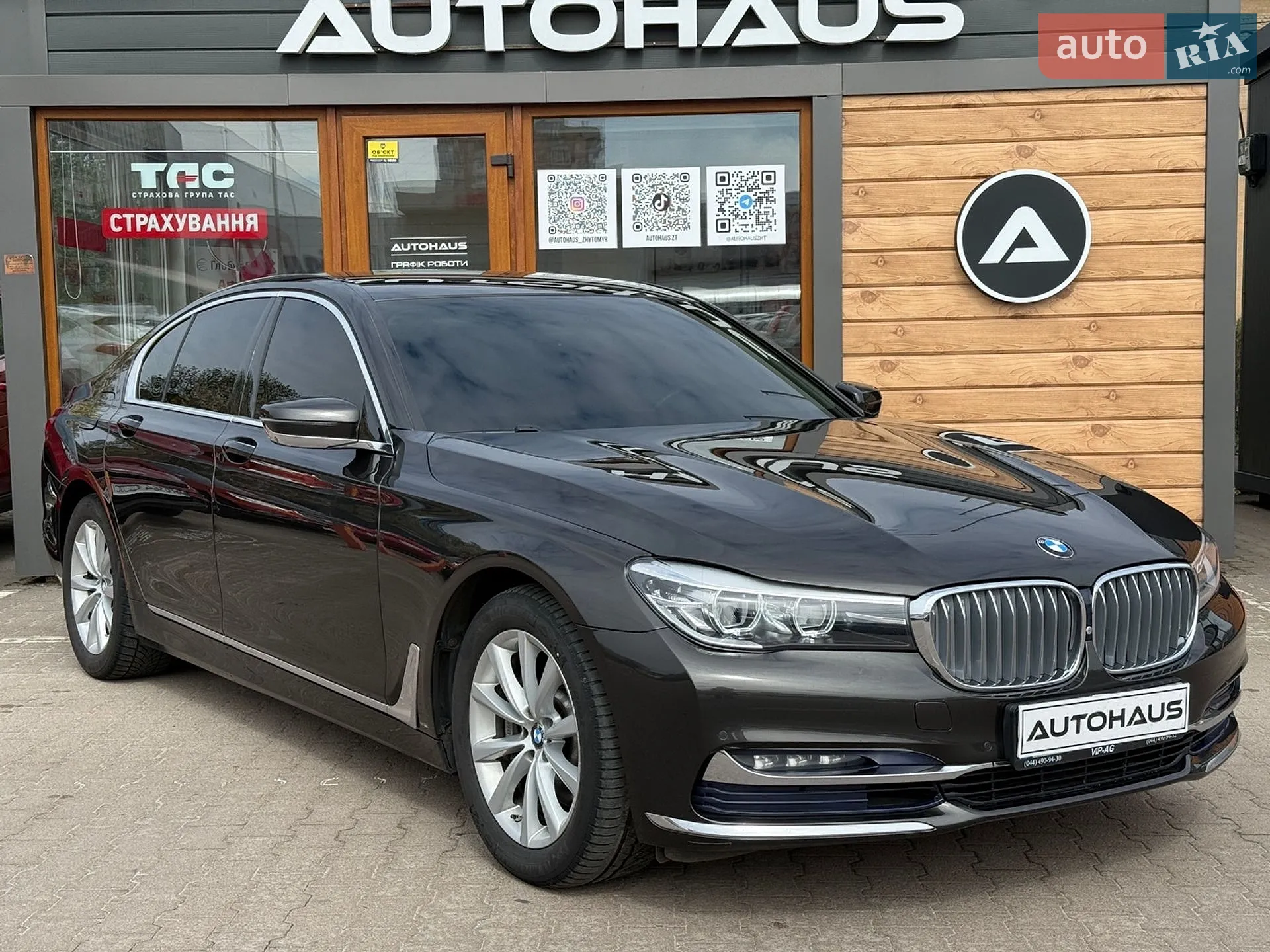 2016 BMW 7er - фото 1