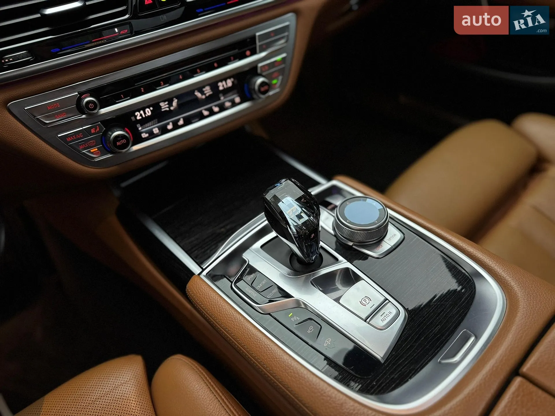 2015 BMW 7er - мініатюра 16