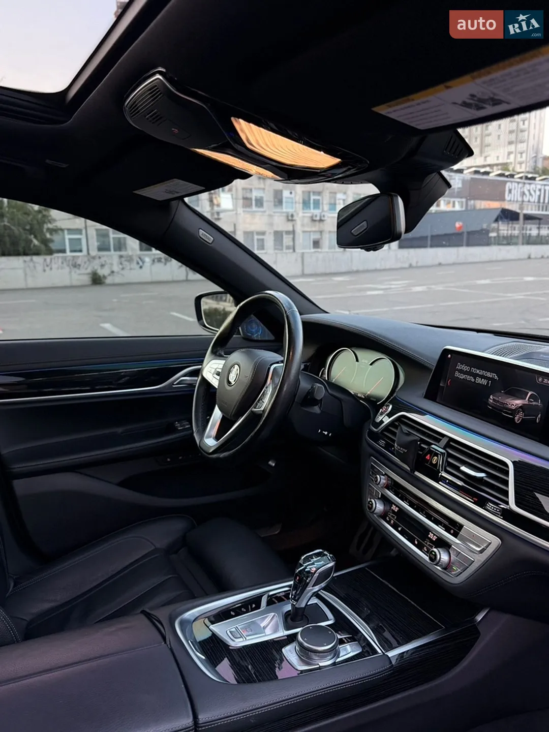 2018 BMW 7er - мініатюра 15