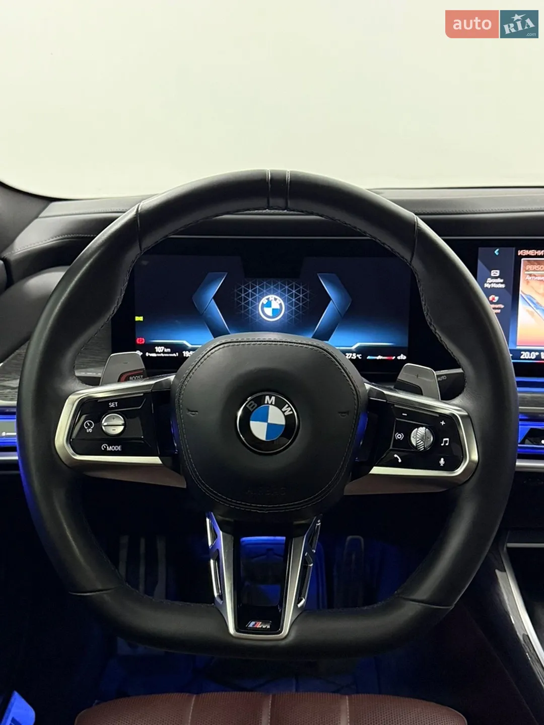 2023 BMW 7er - мініатюра 44
