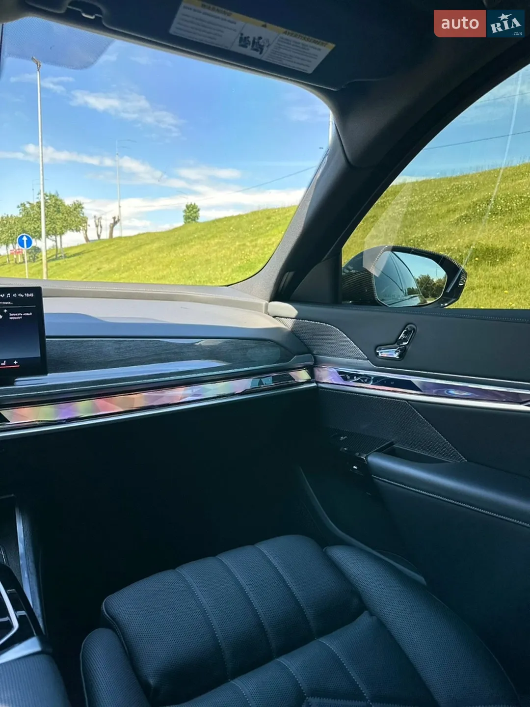 2023 BMW 7er - мініатюра 19