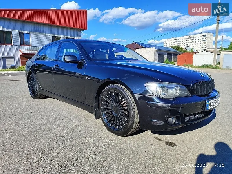 BMW 7 Series 2005