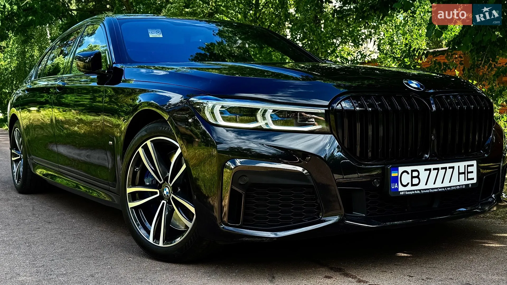 2020 BMW 7er - фото 1