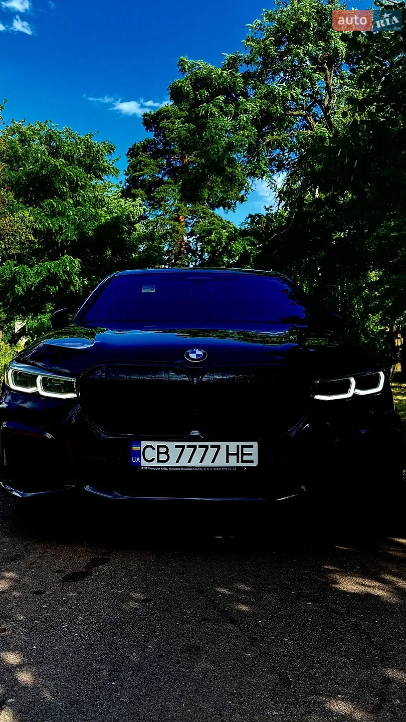 2020 BMW 7er - мініатюра 43