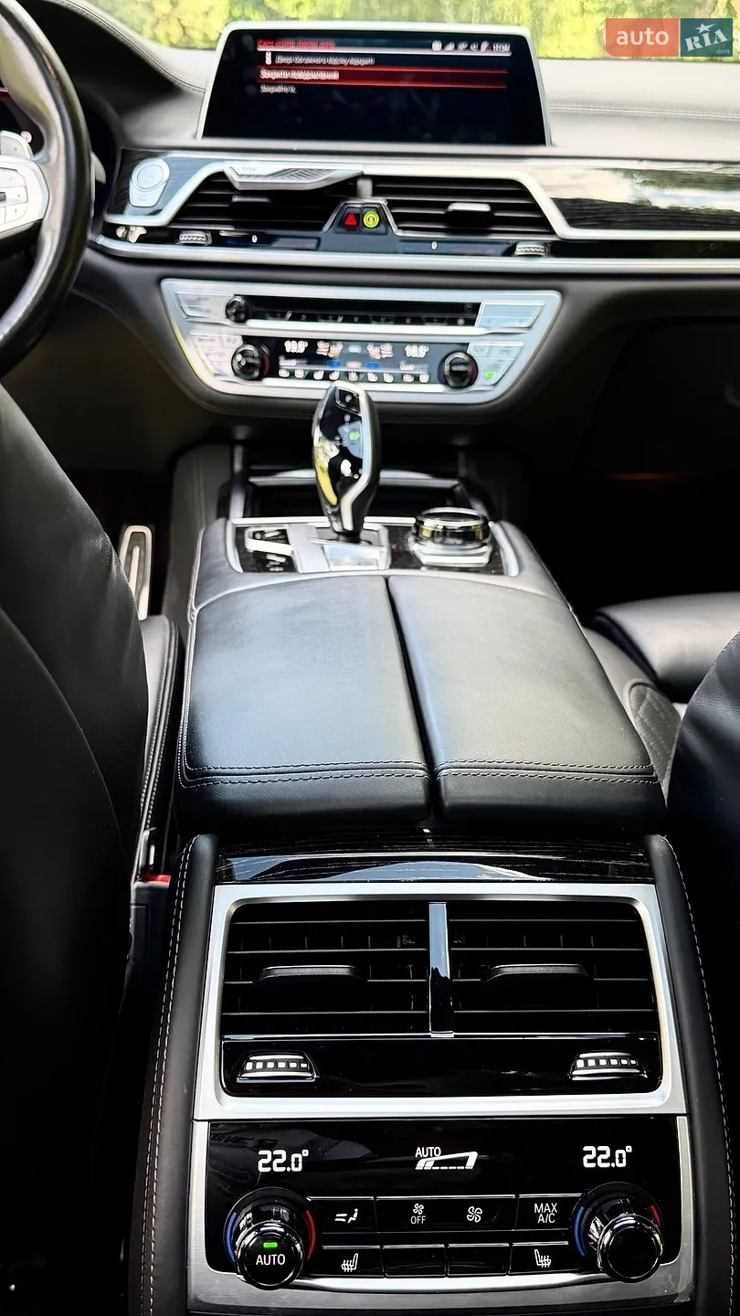 2020 BMW 7er - мініатюра 65