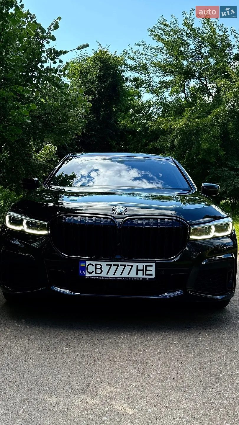 2020 BMW 7er - мініатюра 72