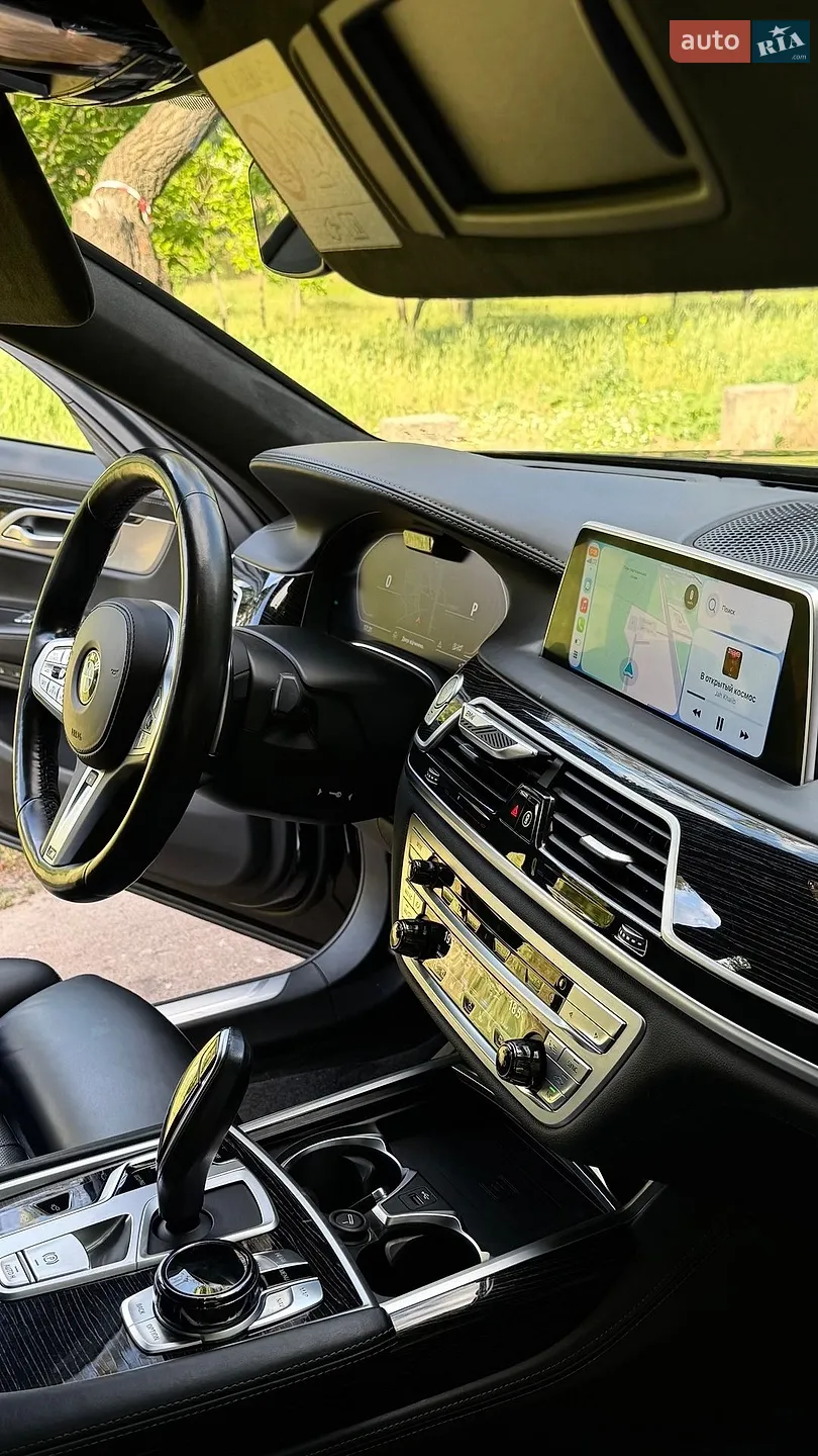 2020 BMW 7er - мініатюра 75