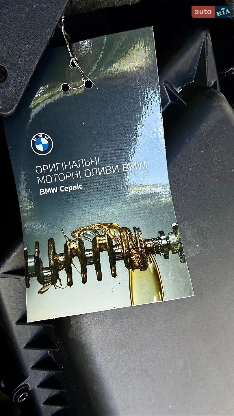 2020 BMW 7er - мініатюра 92
