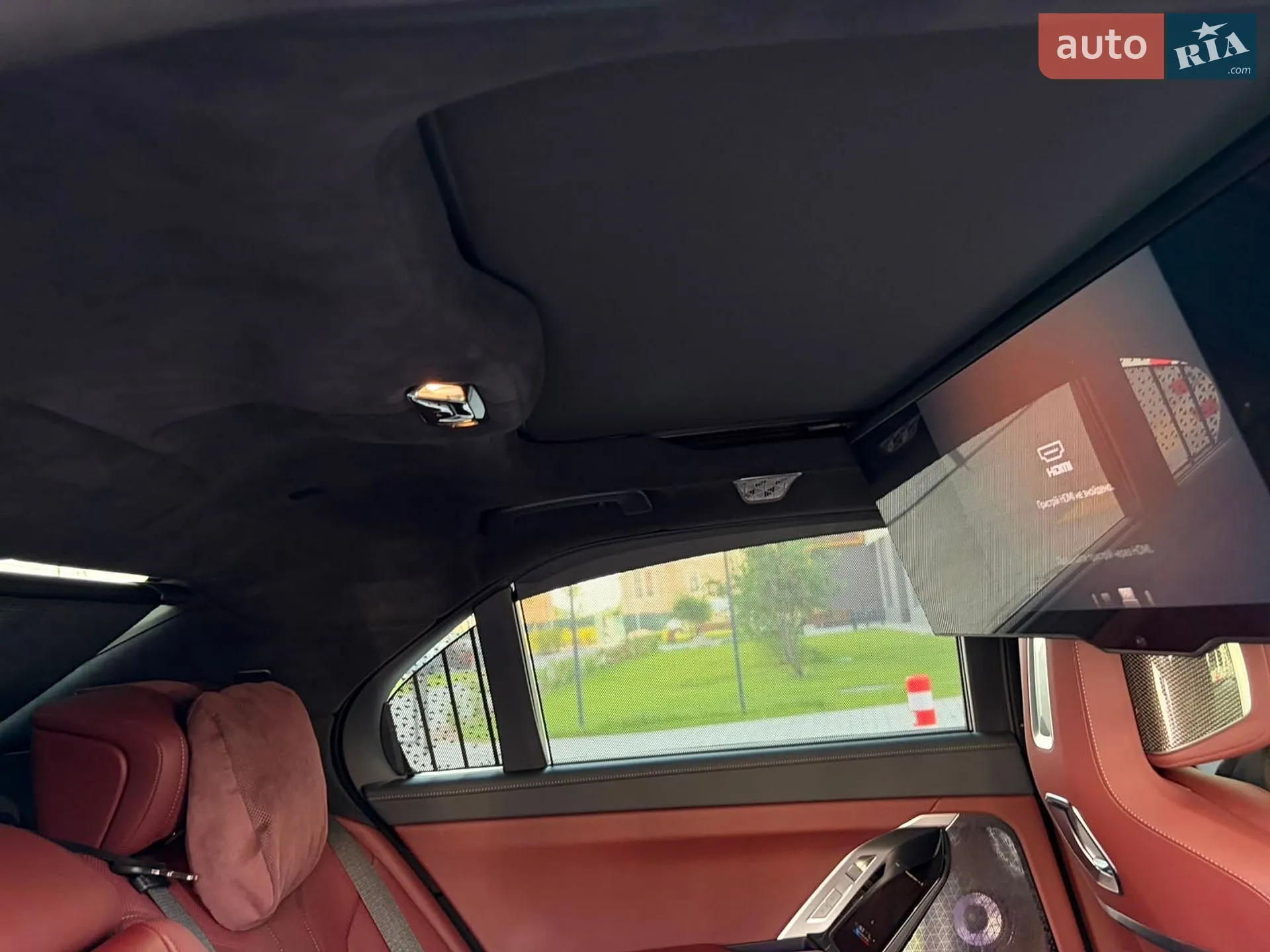 2025 BMW 7er - мініатюра 84