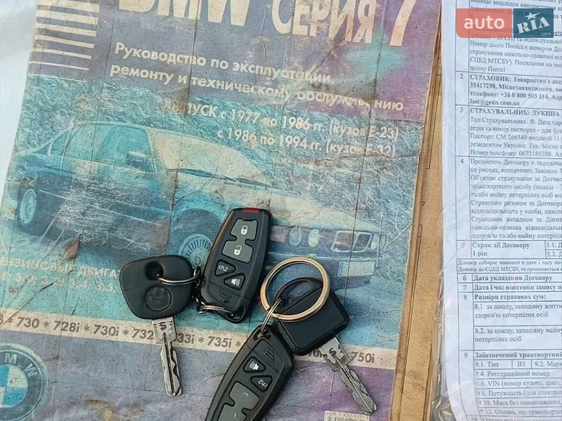 Седан BMW 7 Series 1989 в Фастове документ 2 фото Седан BMW 7 Series 1989 в Фастове документ